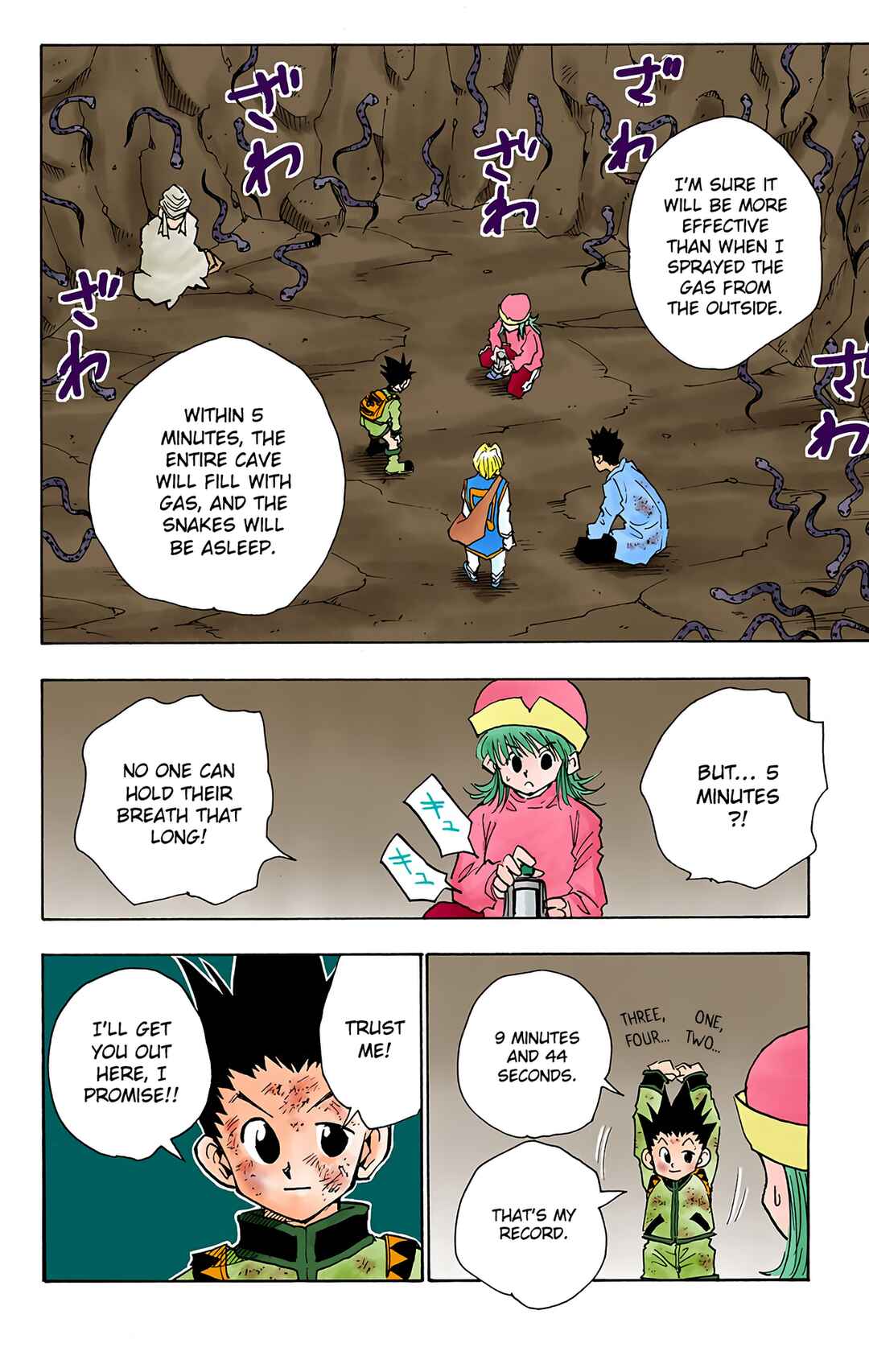 Hunter x Hunter (Official Colored) Chapter 31 - Page 16