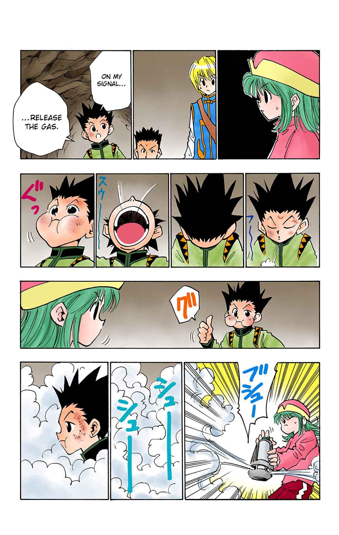 Hunter x Hunter (Official Colored) Chapter 31 - Page 17