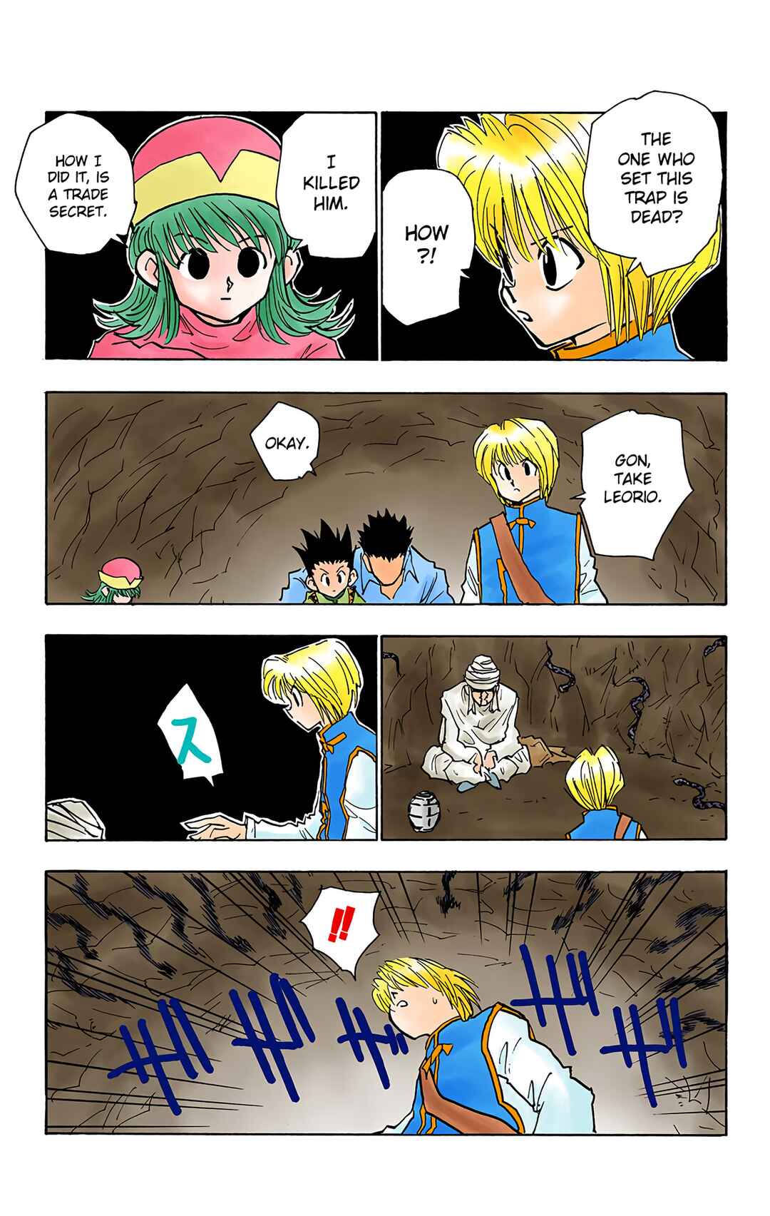 Hunter x Hunter (Official Colored) Chapter 31 - Page 3