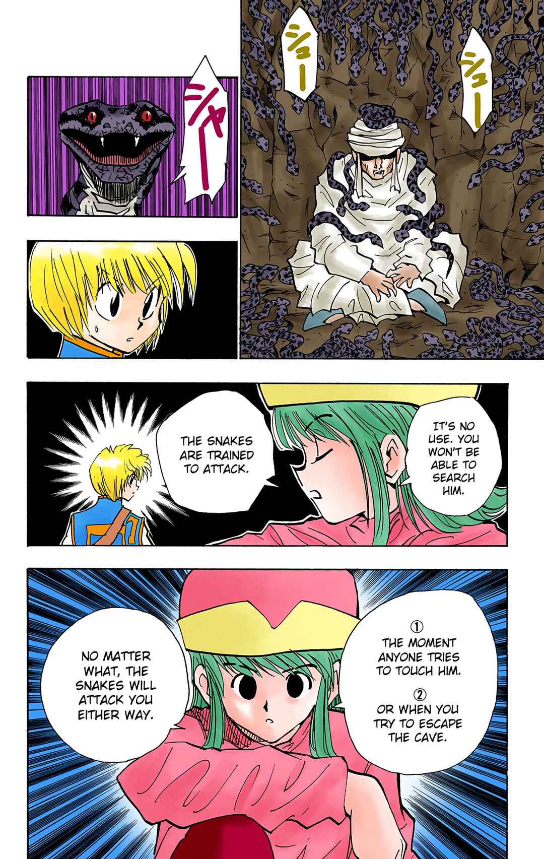 Hunter x Hunter (Official Colored) Chapter 31 - Page 4