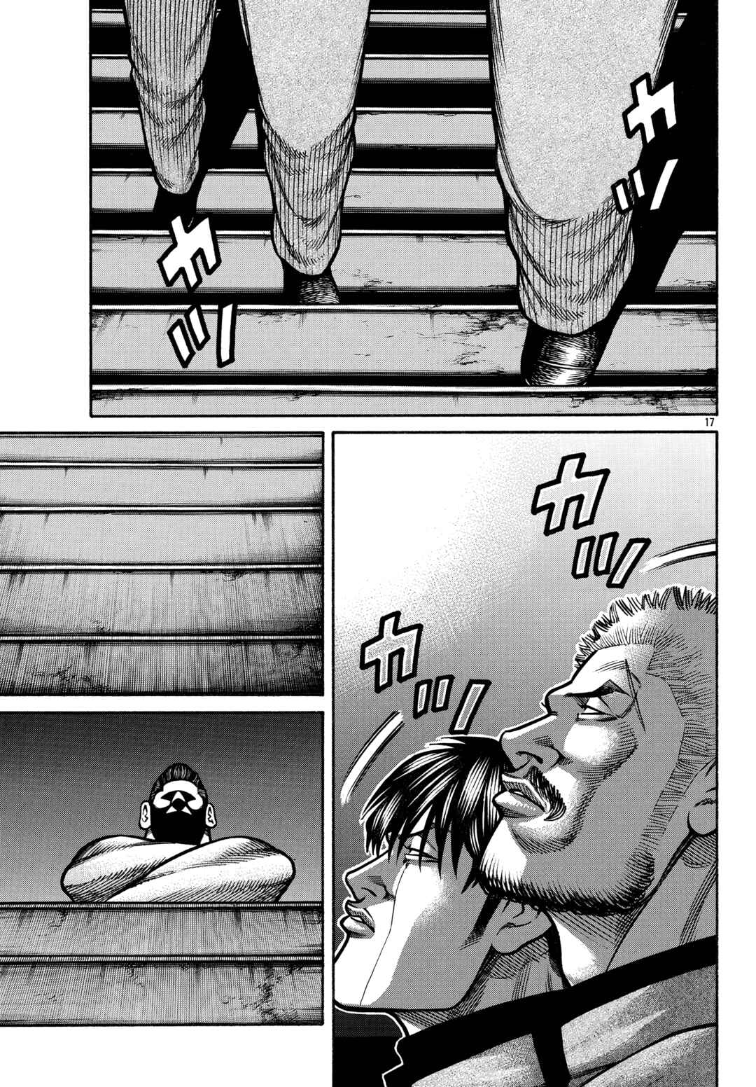 Crows Gaiden Housenka - the beginning of HOUSEN Chapter 85 - Page 17