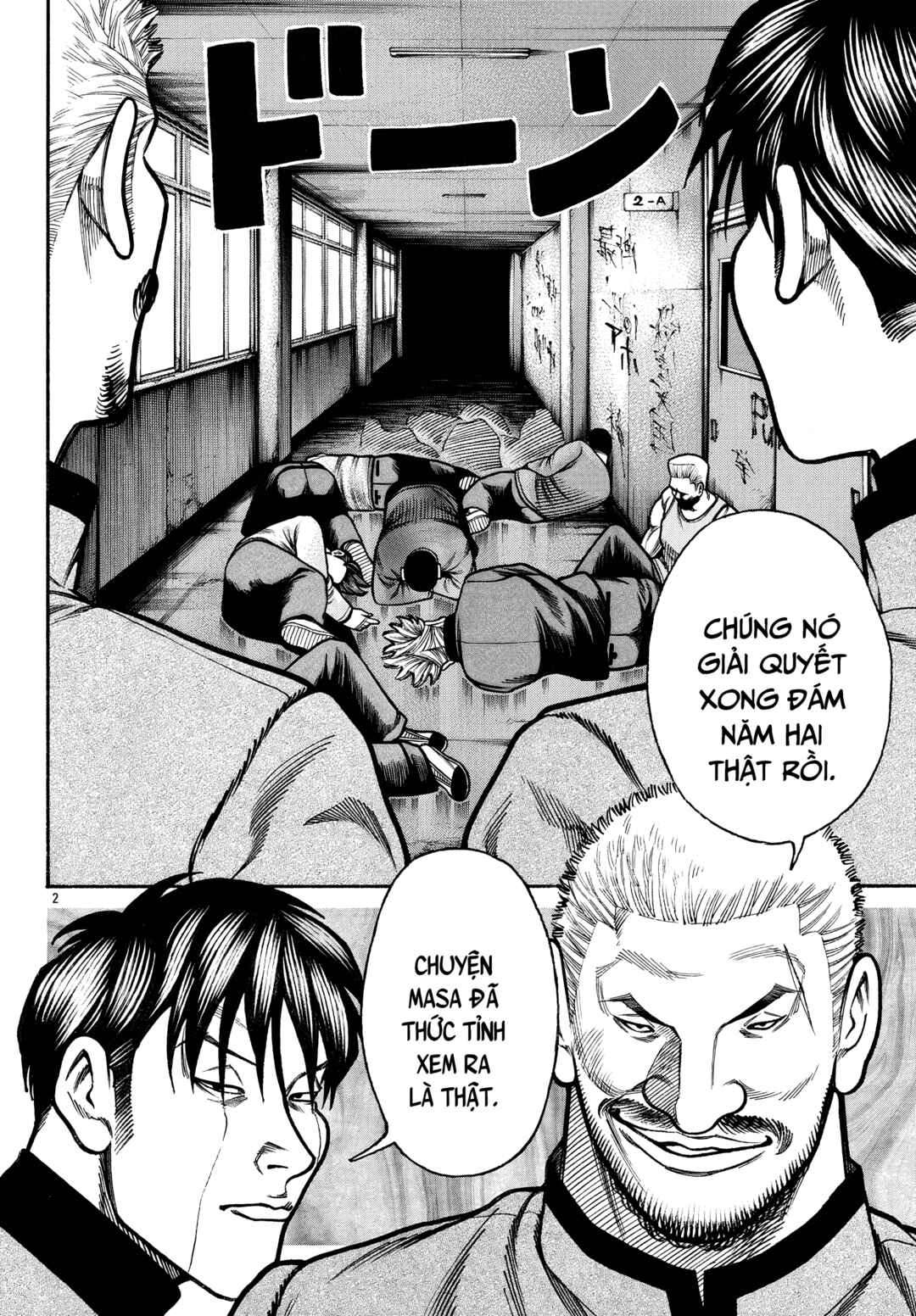 Crows Gaiden Housenka - the beginning of HOUSEN Chapter 85 - Page 3