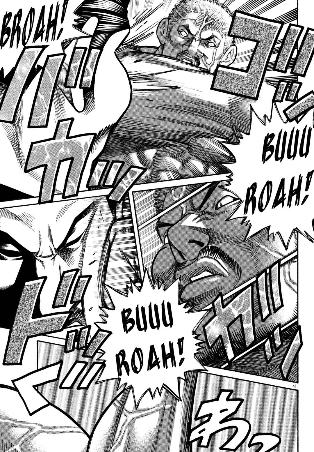 Crows Gaiden Housenka - the beginning of HOUSEN Chapter 85 - Page 38