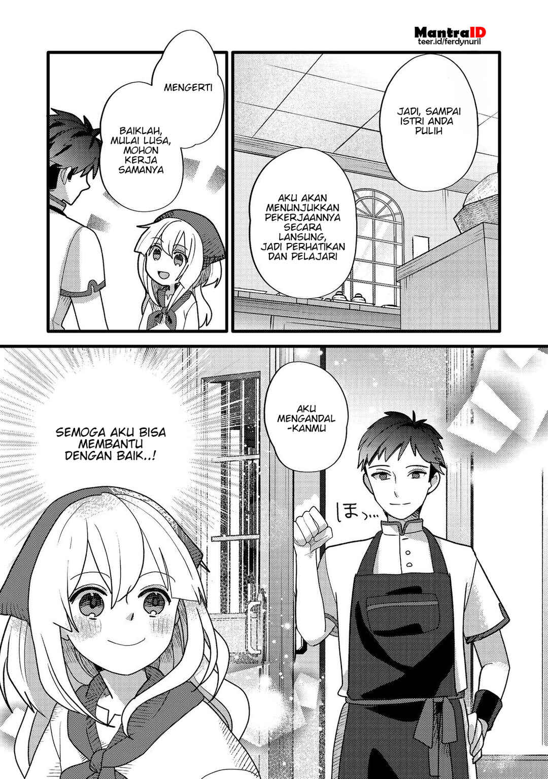 Tensei Nanmin Shoujo wa Shimin-ken wo 0 Kara Mezashite Hatarakimasu Chapter 7 - Page 13