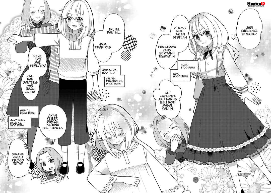 Tensei Nanmin Shoujo wa Shimin-ken wo 0 Kara Mezashite Hatarakimasu Chapter 7 - Page 15