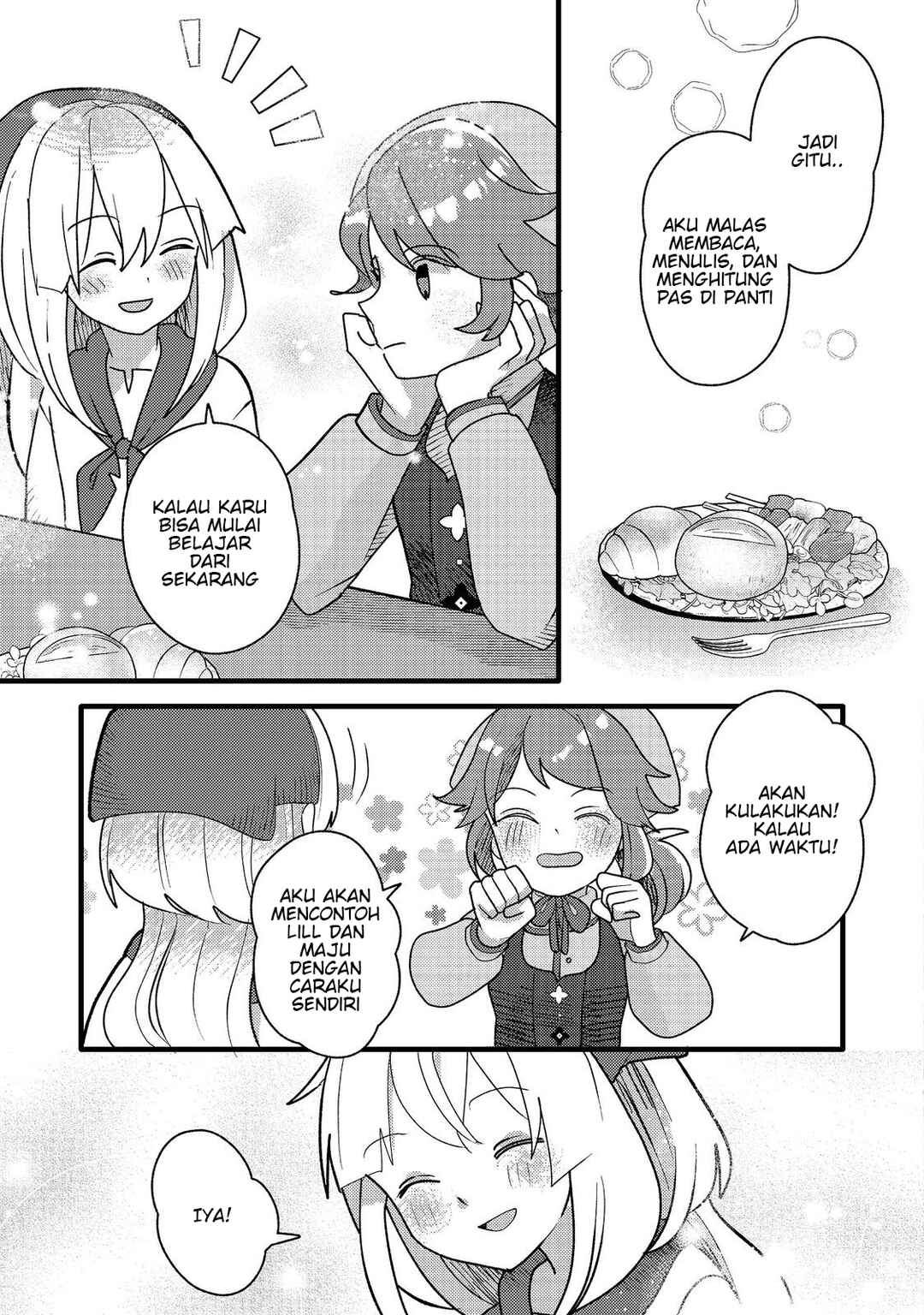 Tensei Nanmin Shoujo wa Shimin-ken wo 0 Kara Mezashite Hatarakimasu Chapter 7 - Page 19