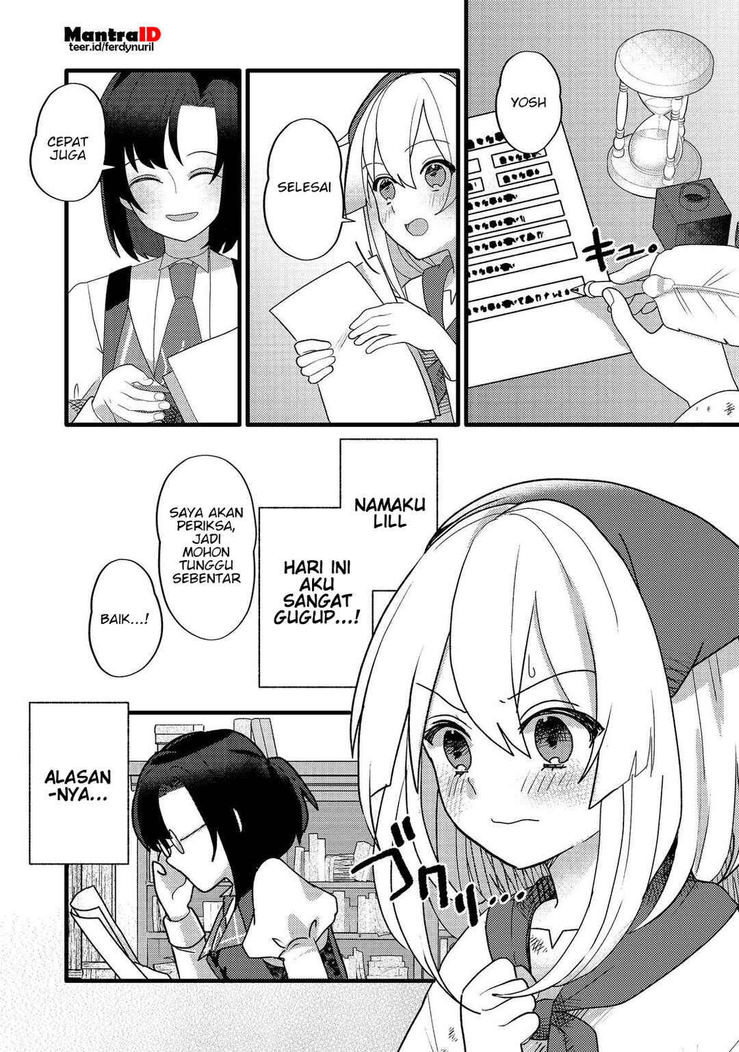 Tensei Nanmin Shoujo wa Shimin-ken wo 0 Kara Mezashite Hatarakimasu Chapter 7 - Page 2