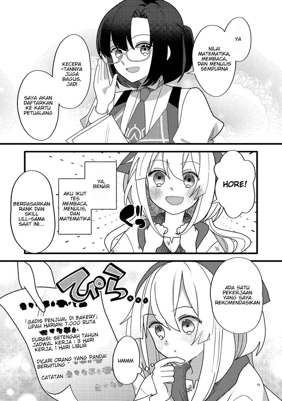 Tensei Nanmin Shoujo wa Shimin-ken wo 0 Kara Mezashite Hatarakimasu Chapter 7 - Page 3
