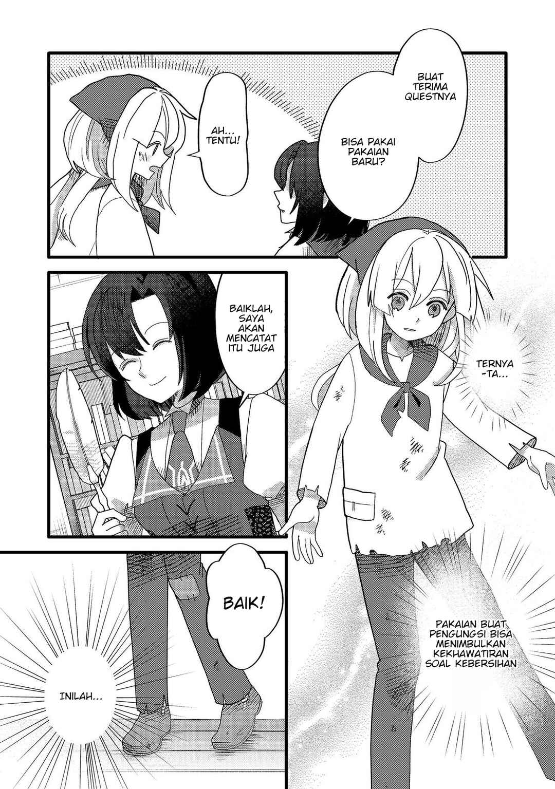 Tensei Nanmin Shoujo wa Shimin-ken wo 0 Kara Mezashite Hatarakimasu Chapter 7 - Page 5