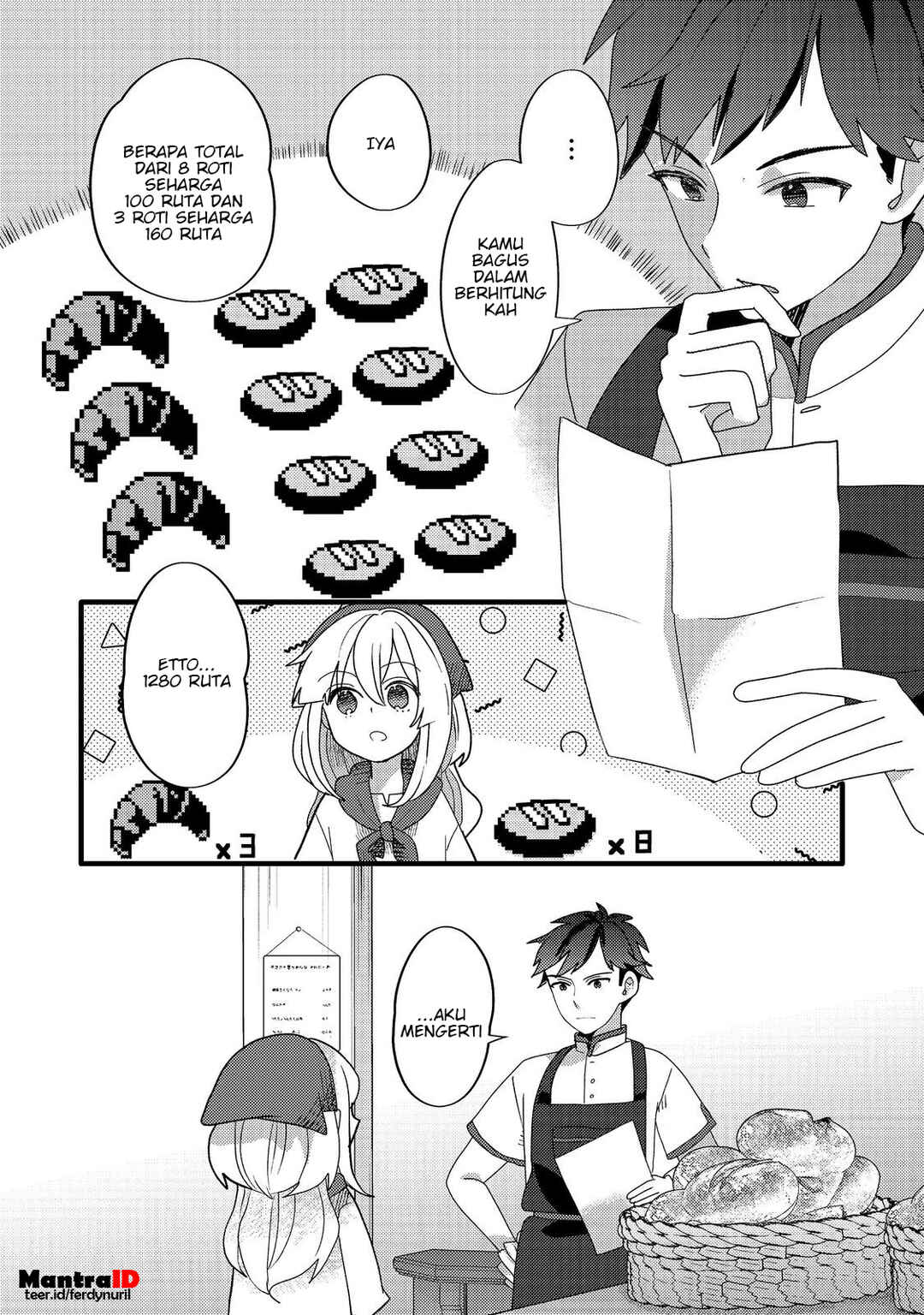 Tensei Nanmin Shoujo wa Shimin-ken wo 0 Kara Mezashite Hatarakimasu Chapter 7 - Page 9