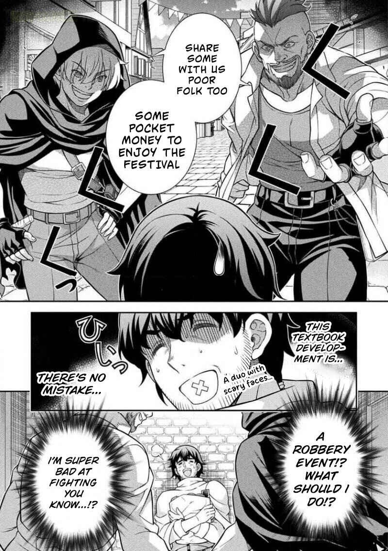 ATM Ojisan: Isekai de Mote-ki ga Tomaranai! Chapter 14 - Page 11