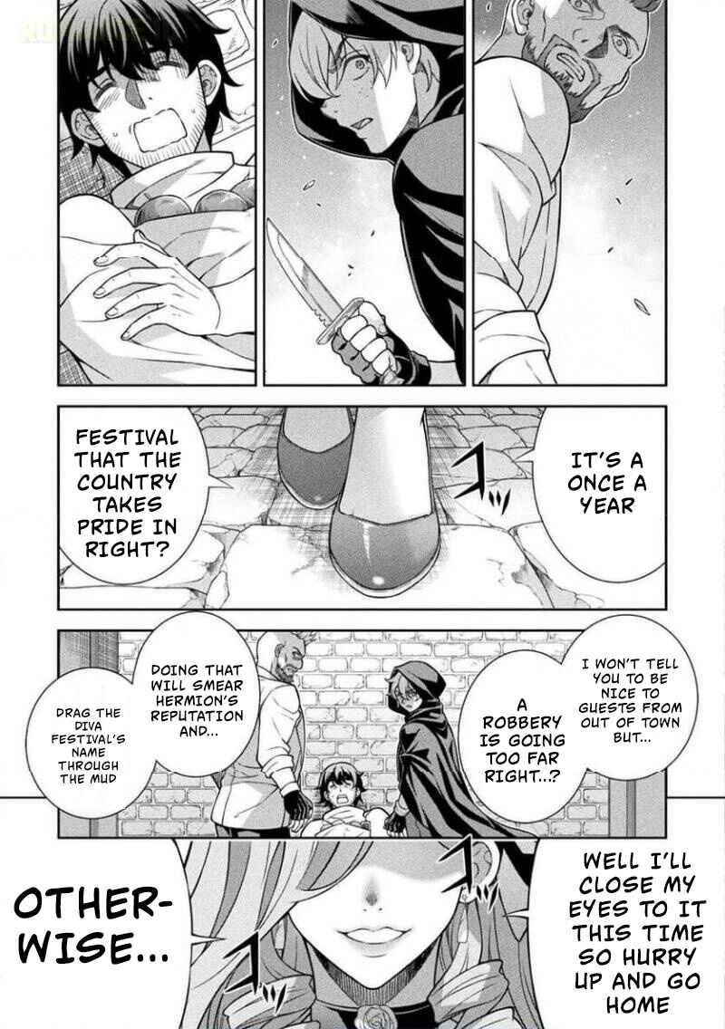 ATM Ojisan: Isekai de Mote-ki ga Tomaranai! Chapter 14 - Page 13