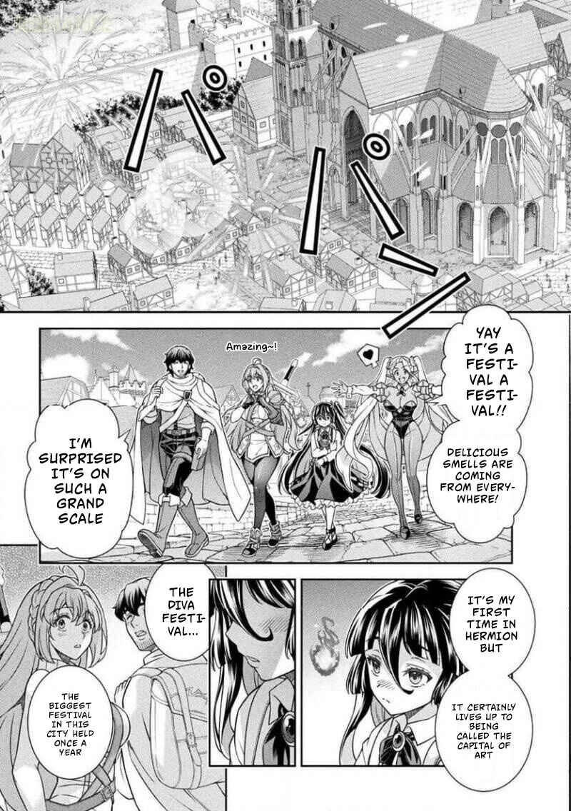 ATM Ojisan: Isekai de Mote-ki ga Tomaranai! Chapter 14 - Page 5