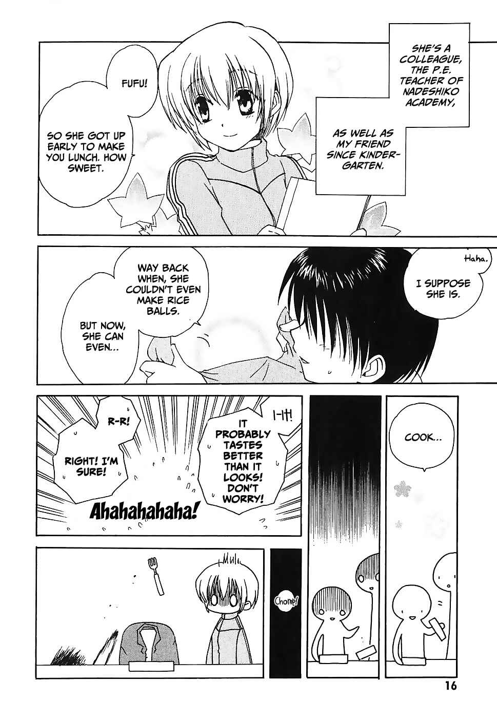 Canvas 2 ~Rainbow colored sketch~ Chapter 1 - Page 17