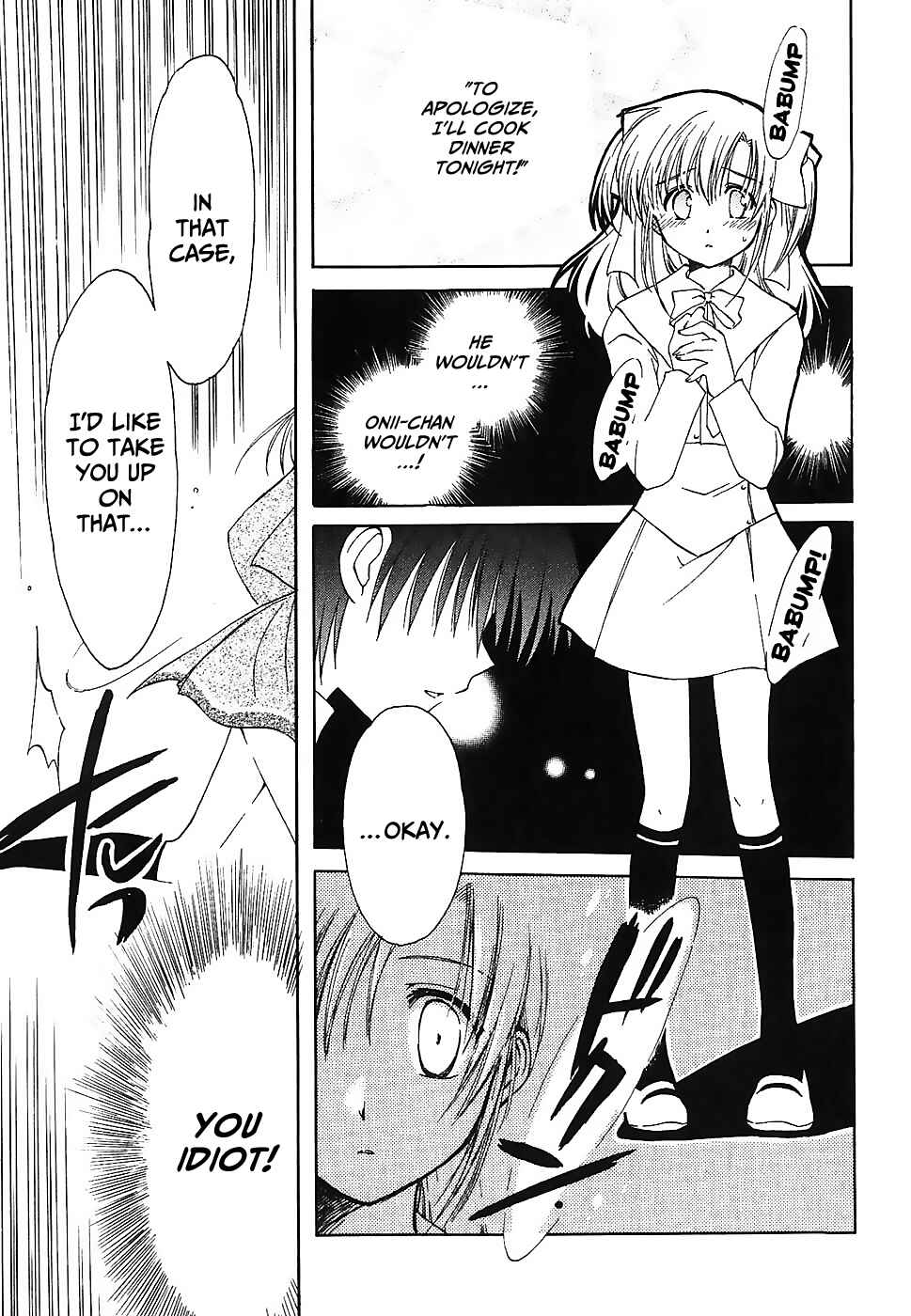 Canvas 2 ~Rainbow colored sketch~ Chapter 1 - Page 26