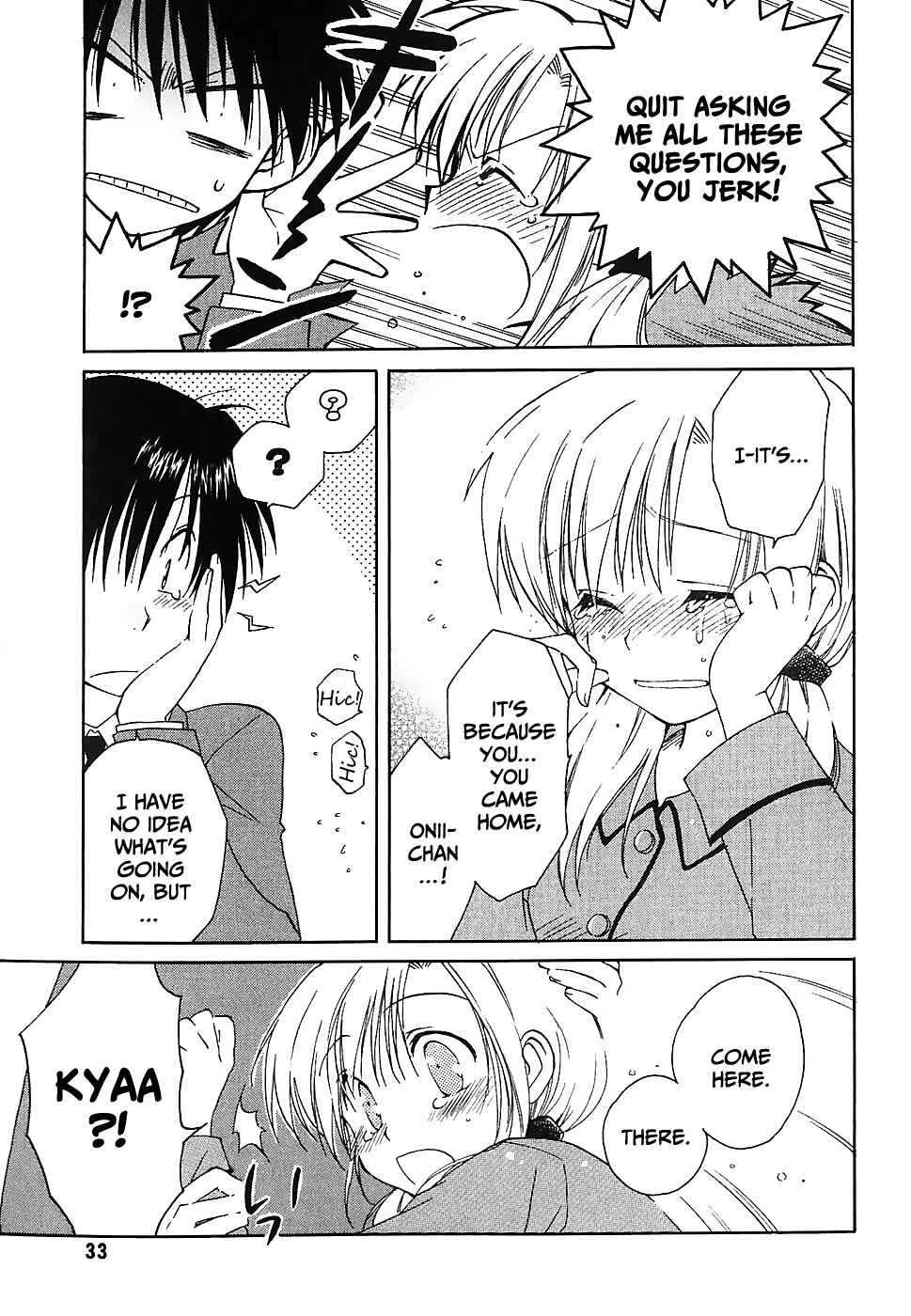 Canvas 2 ~Rainbow colored sketch~ Chapter 1 - Page 34