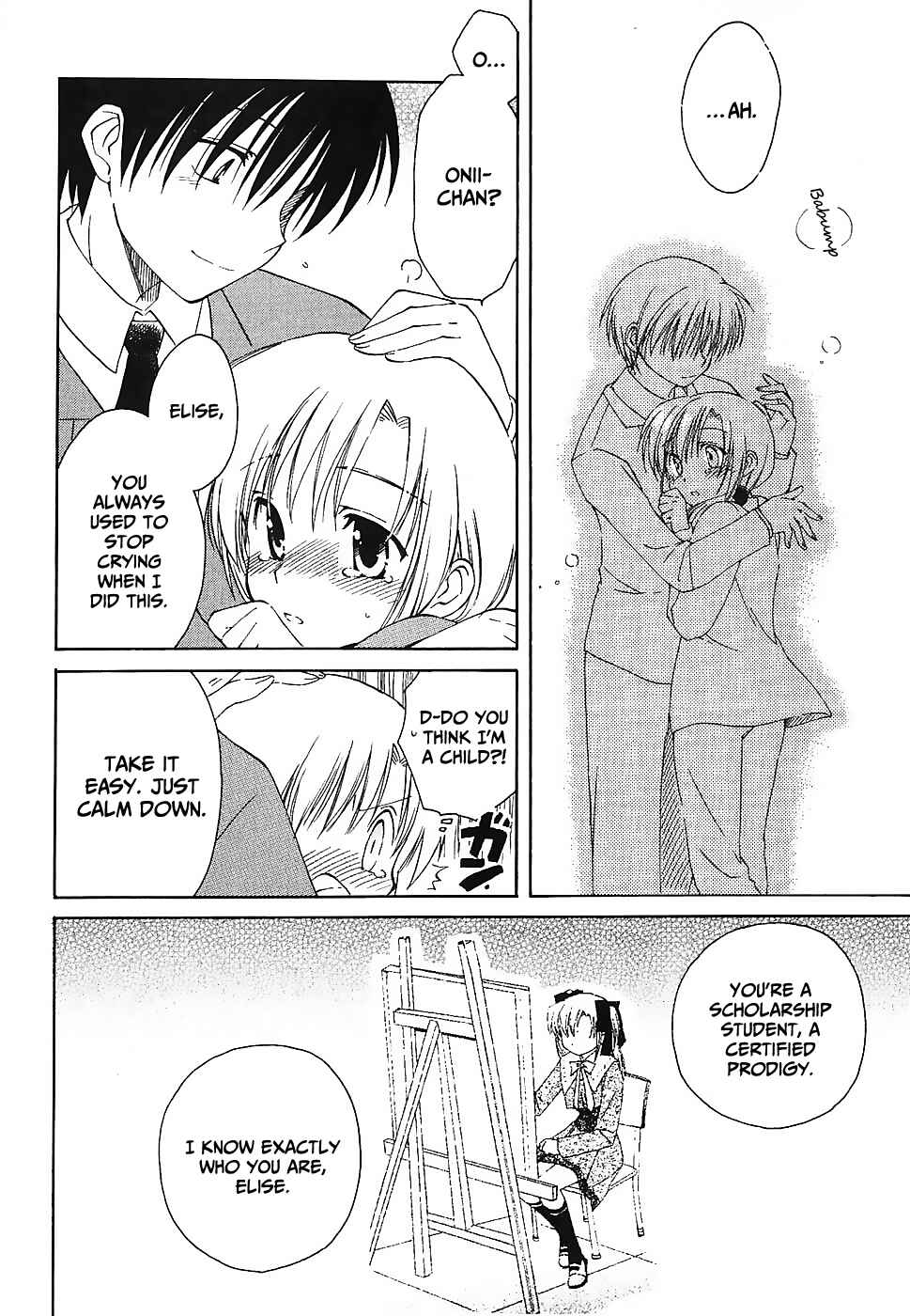 Canvas 2 ~Rainbow colored sketch~ Chapter 1 - Page 35