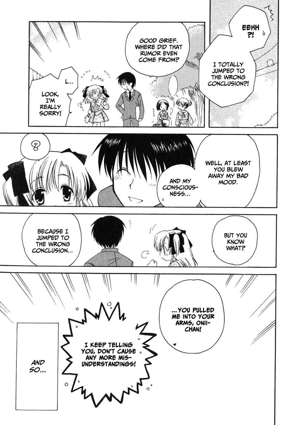 Canvas 2 ~Rainbow colored sketch~ Chapter 1 - Page 38