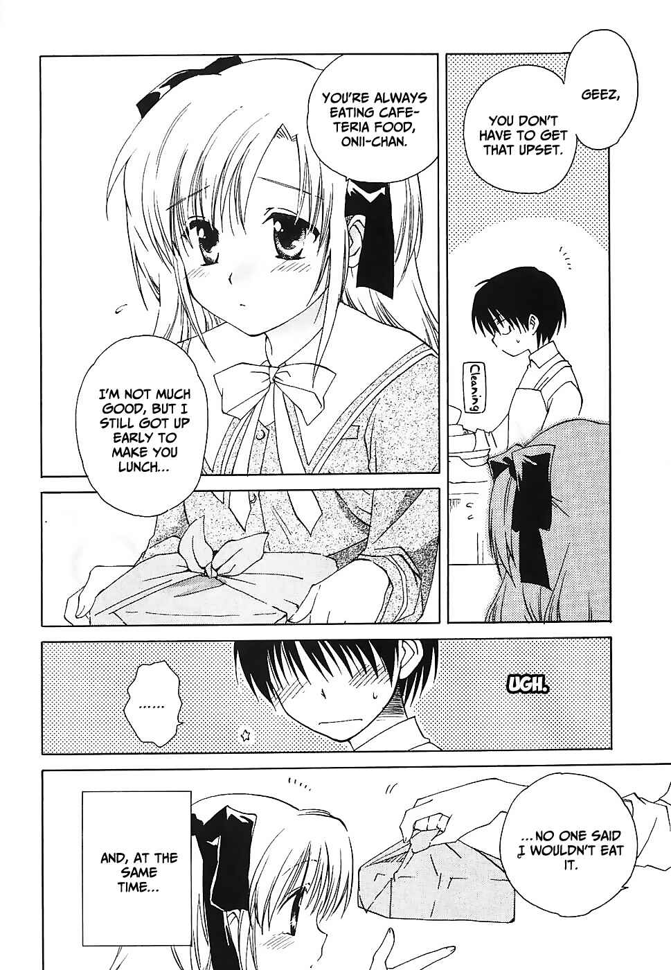 Canvas 2 ~Rainbow colored sketch~ Chapter 1 - Page 7