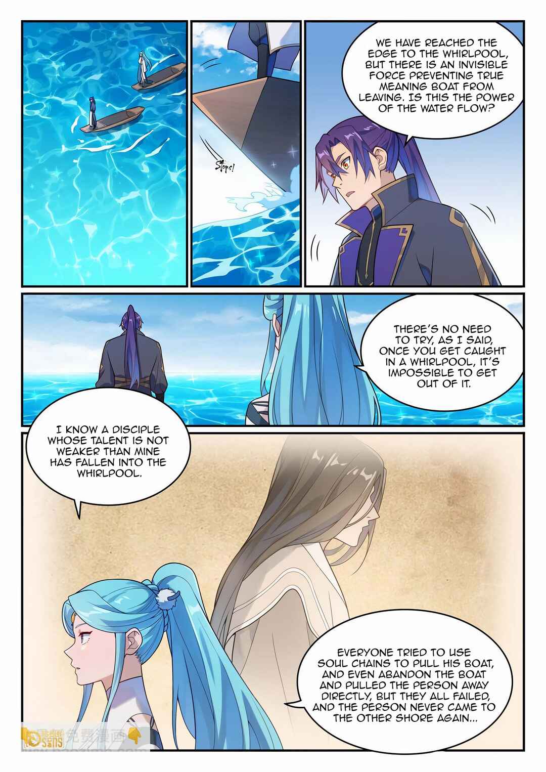 Bǎiliàn Chéngshén Chapter 1156 - Page 12