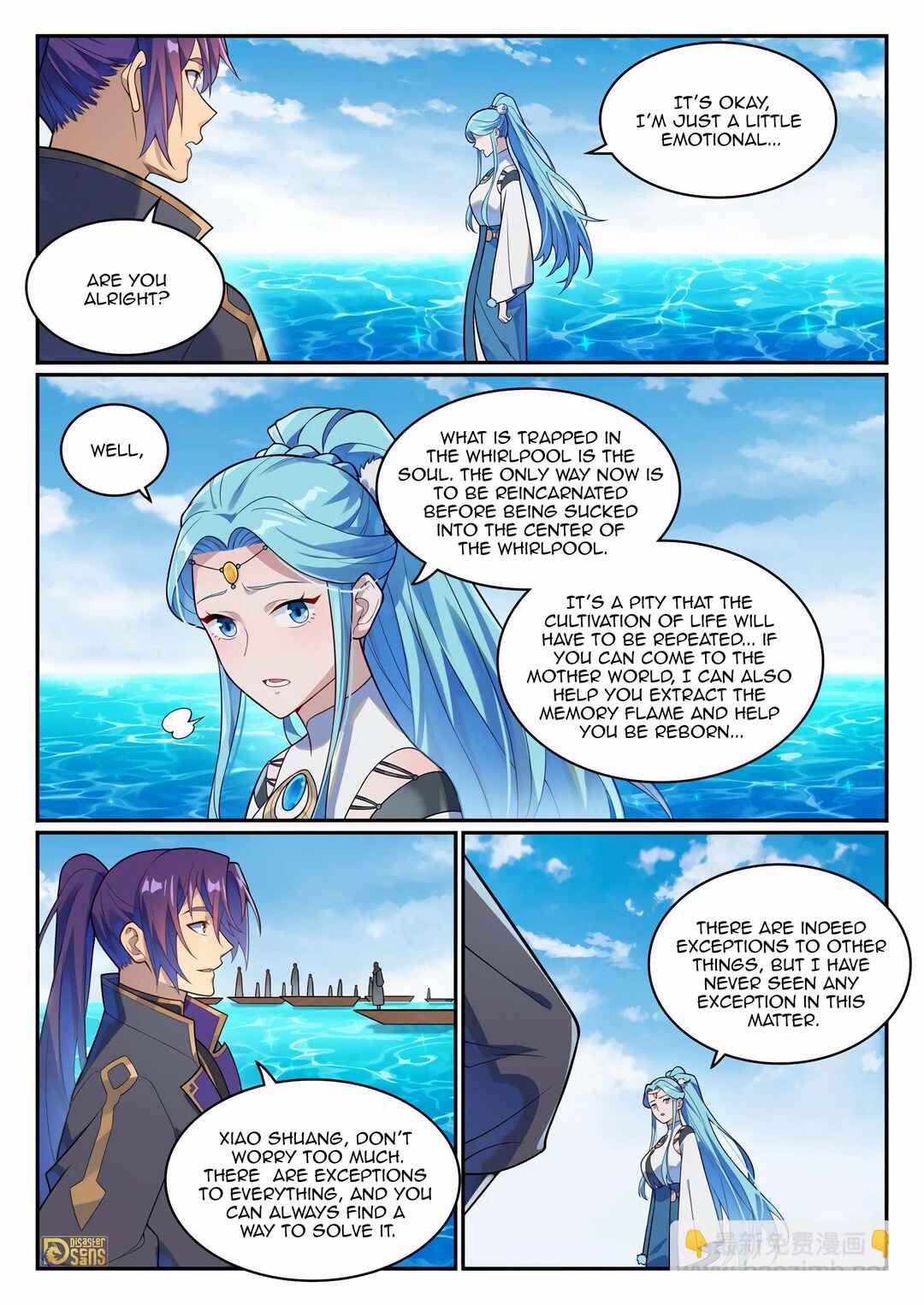 Bǎiliàn Chéngshén Chapter 1156 - Page 15