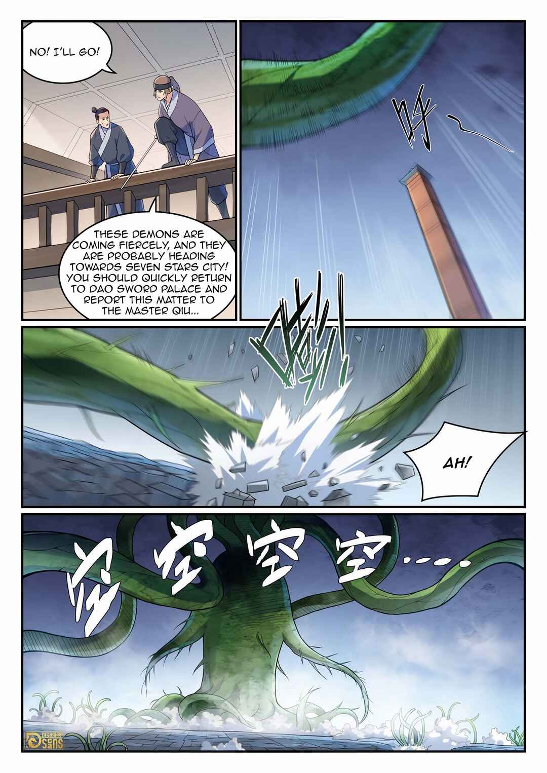 Bǎiliàn Chéngshén Chapter 1156 - Page 3