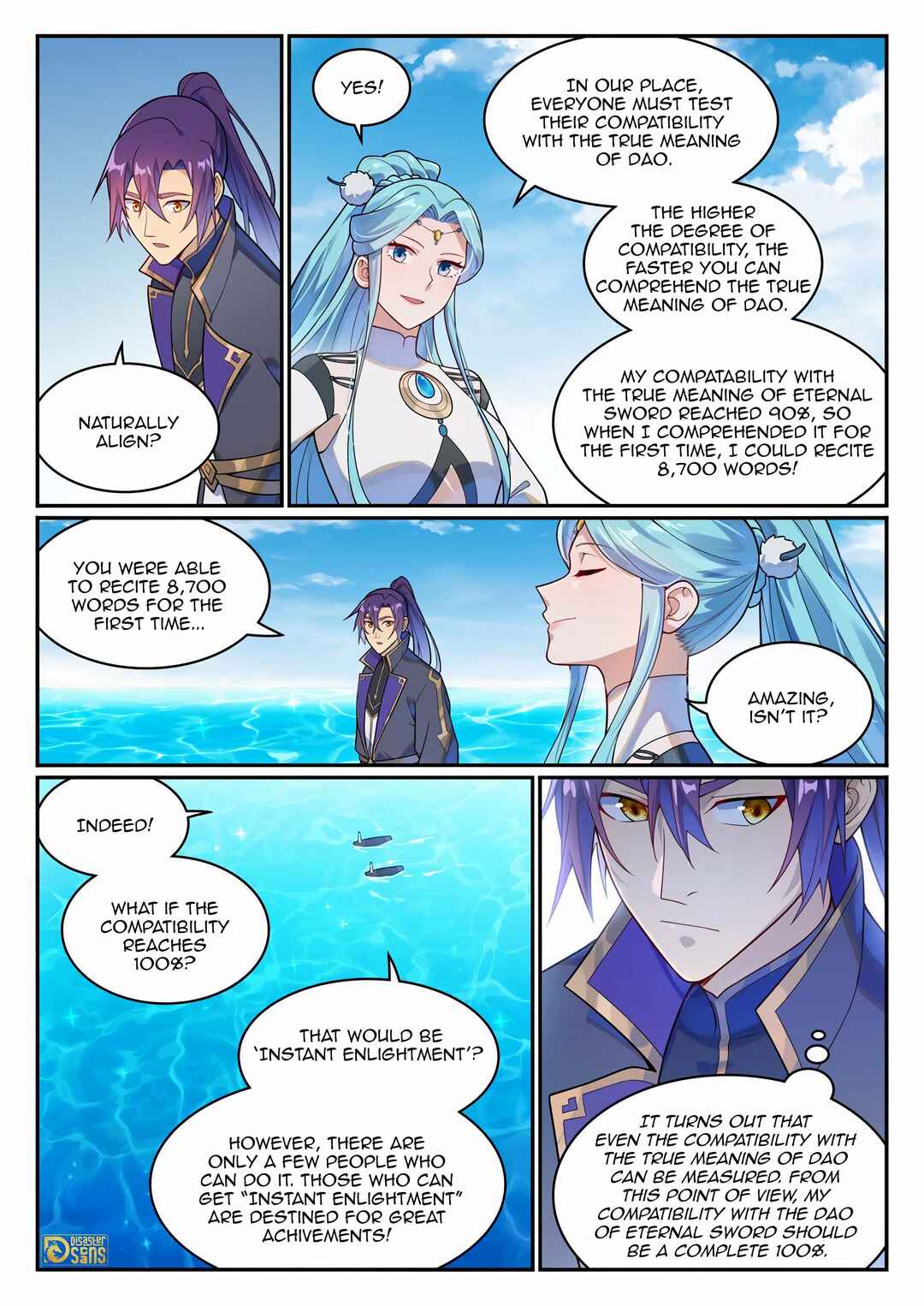 Bǎiliàn Chéngshén Chapter 1156 - Page 6