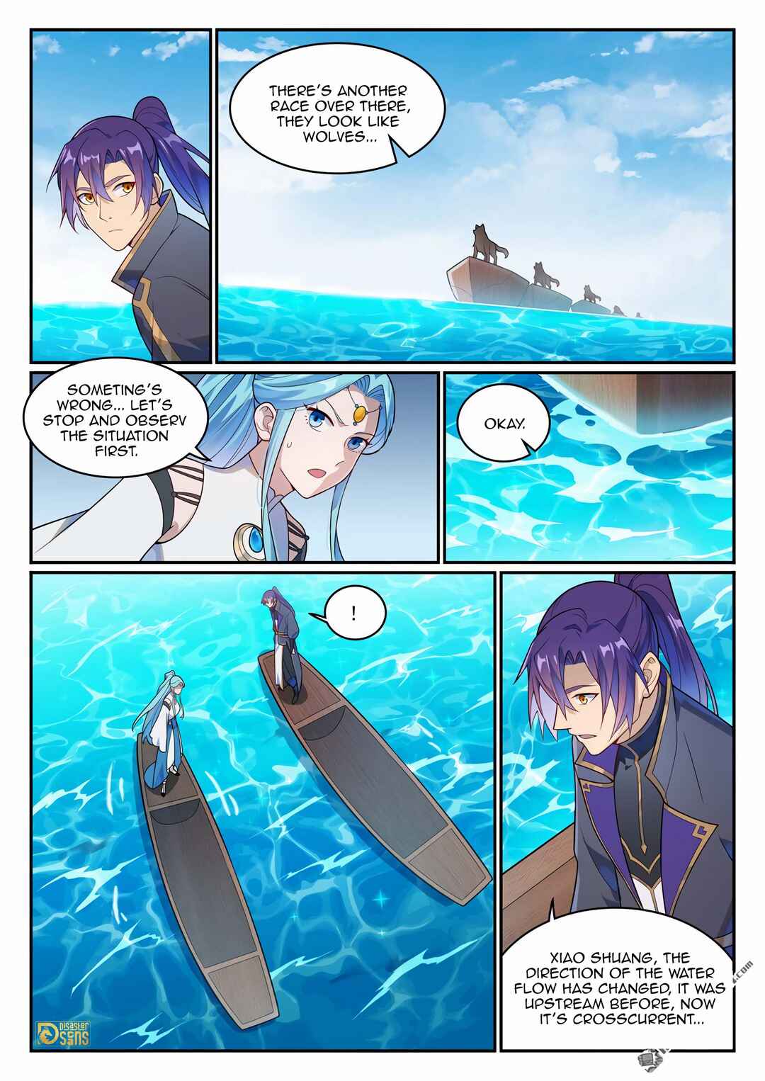 Bǎiliàn Chéngshén Chapter 1156 - Page 8