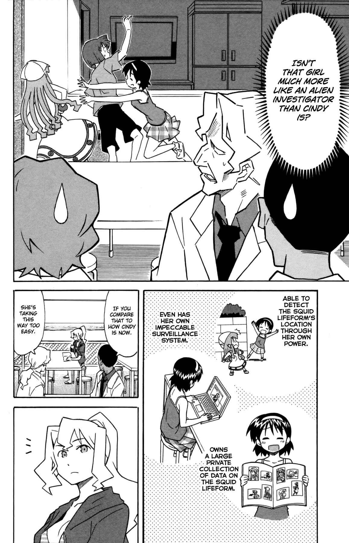 Shinryaku! Ika Musume Chapter 324 - Page 7