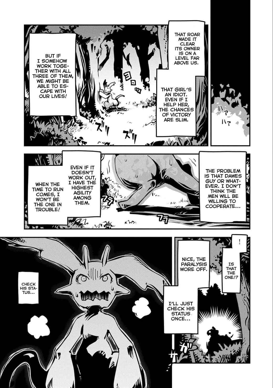 Tensei Shitara Dragon no Tamago datta: Ibara no Dragon Road Chapter 2 - Page 10