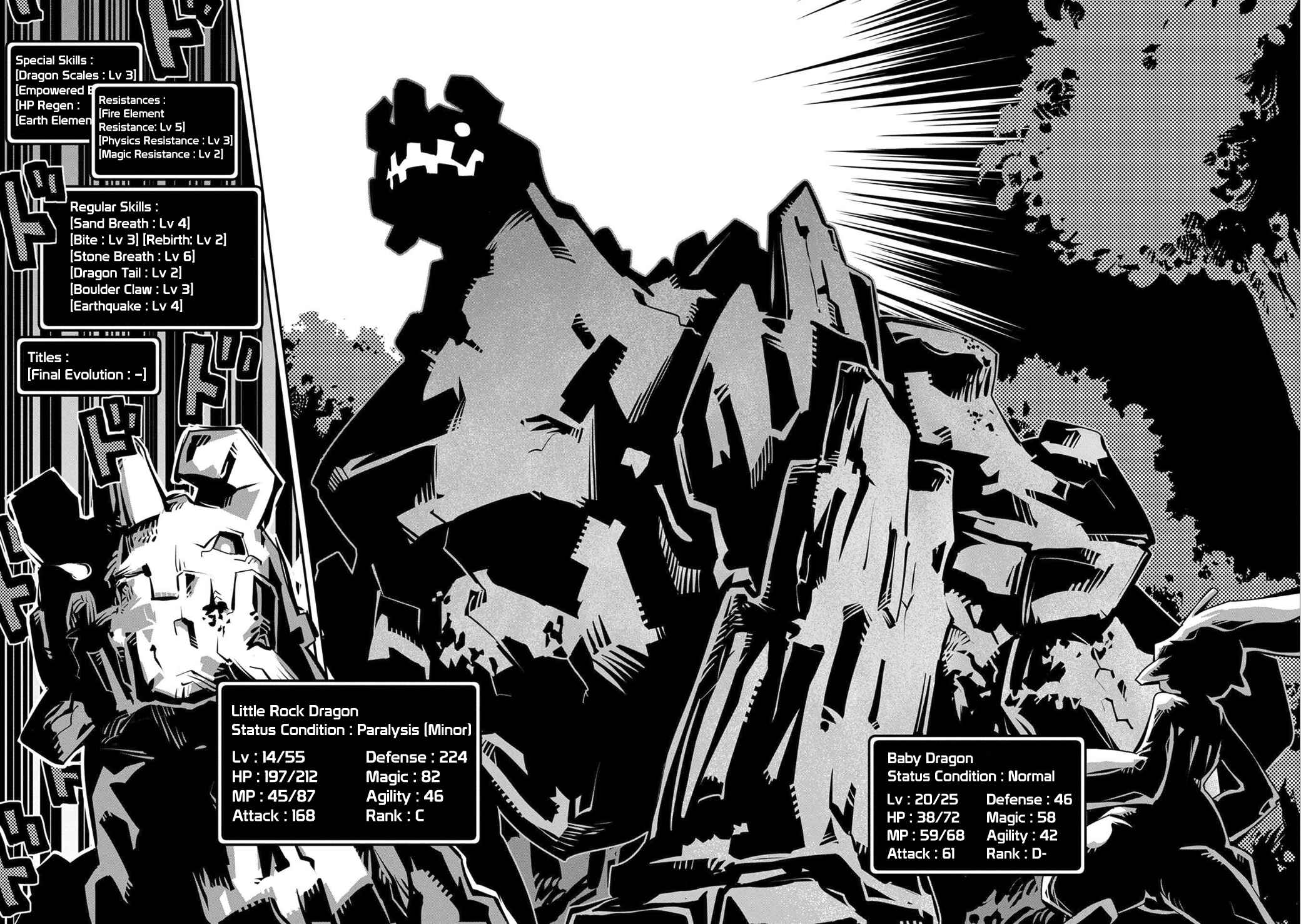 Tensei Shitara Dragon no Tamago datta: Ibara no Dragon Road Chapter 2 - Page 11