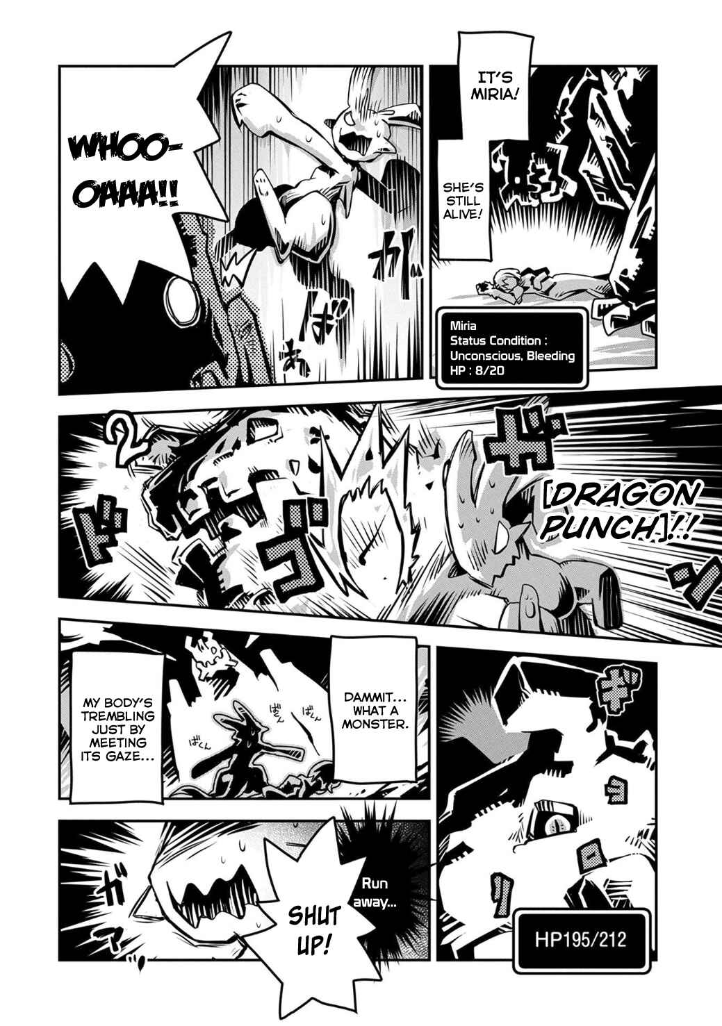 Tensei Shitara Dragon no Tamago datta: Ibara no Dragon Road Chapter 2 - Page 14