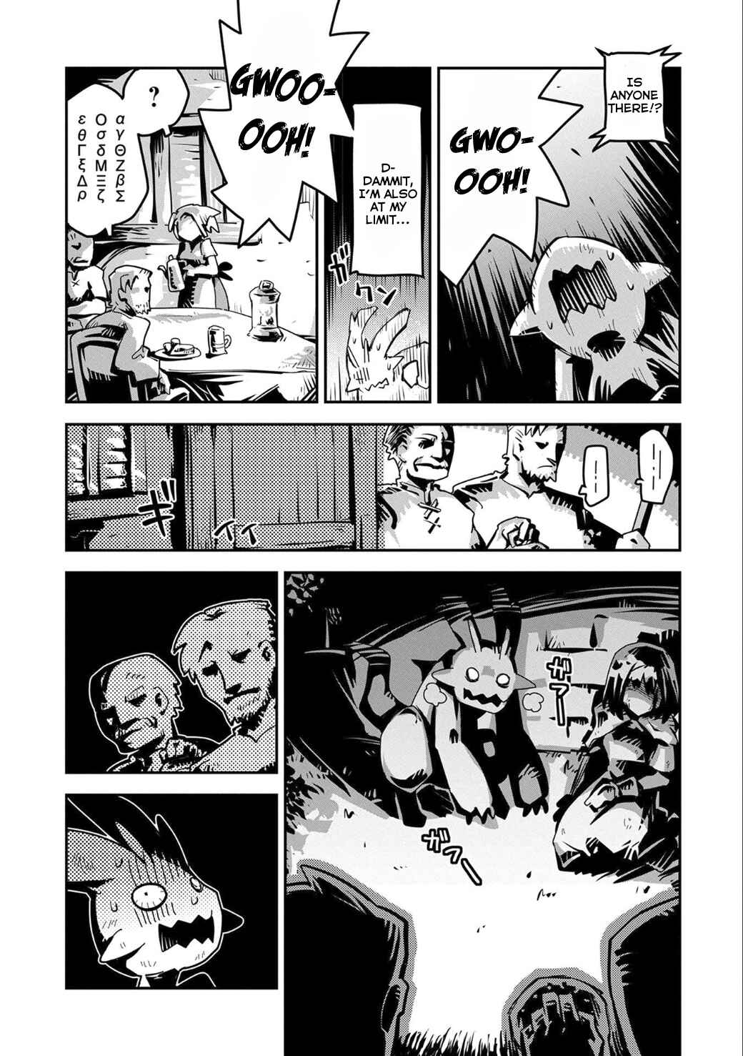 Tensei Shitara Dragon no Tamago datta: Ibara no Dragon Road Chapter 2 - Page 27