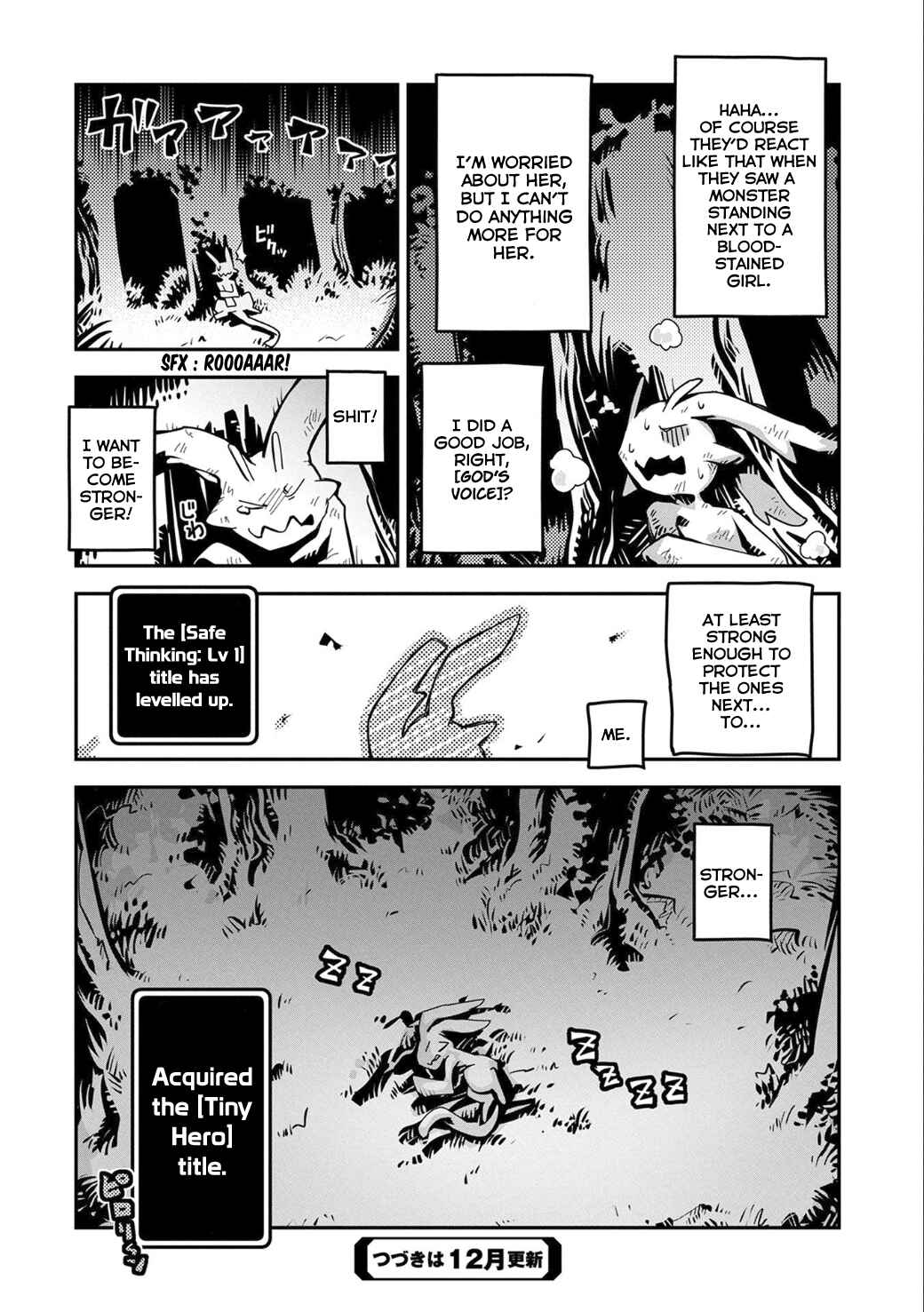 Tensei Shitara Dragon no Tamago datta: Ibara no Dragon Road Chapter 2 - Page 30