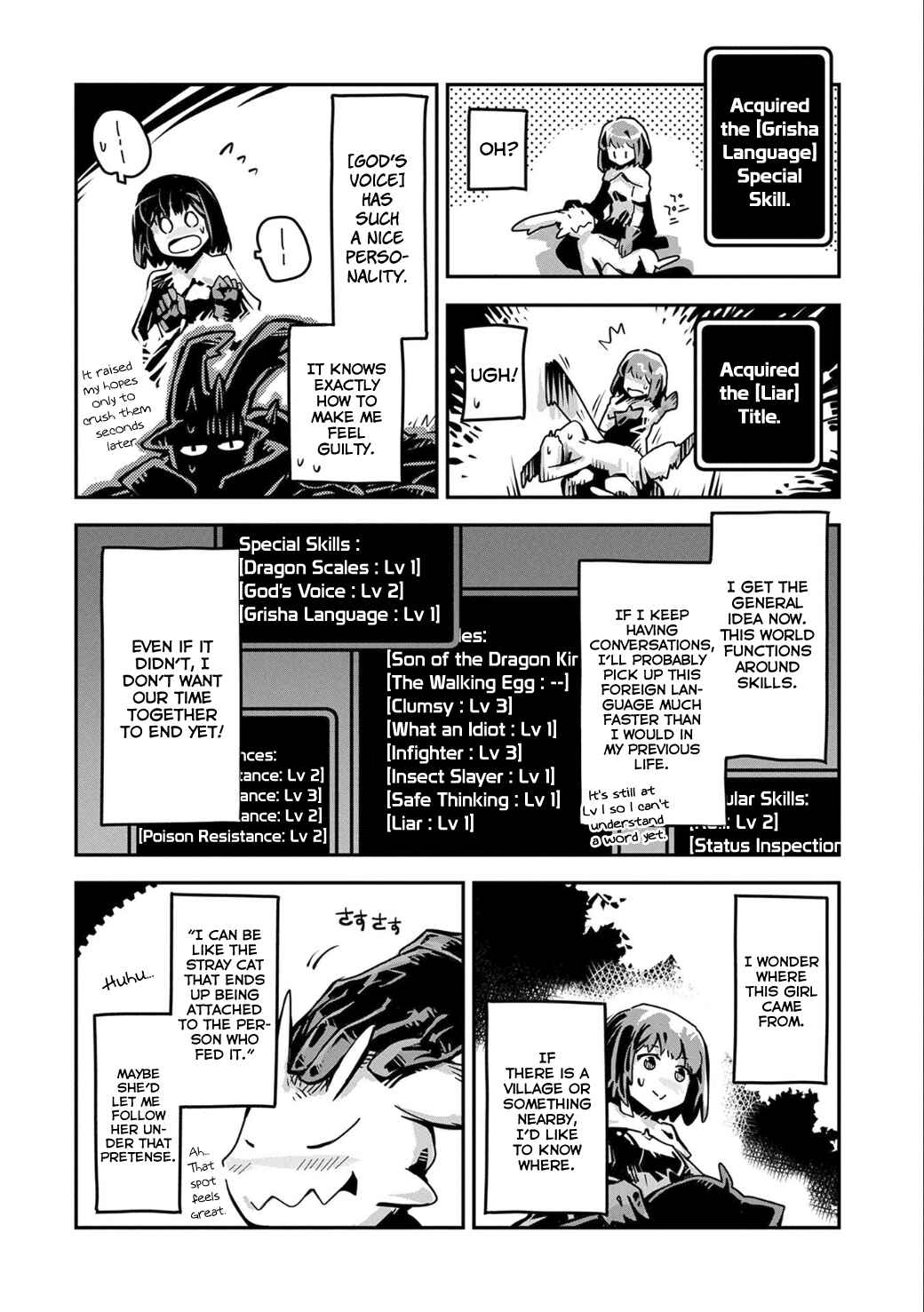 Tensei Shitara Dragon no Tamago datta: Ibara no Dragon Road Chapter 2 - Page 7