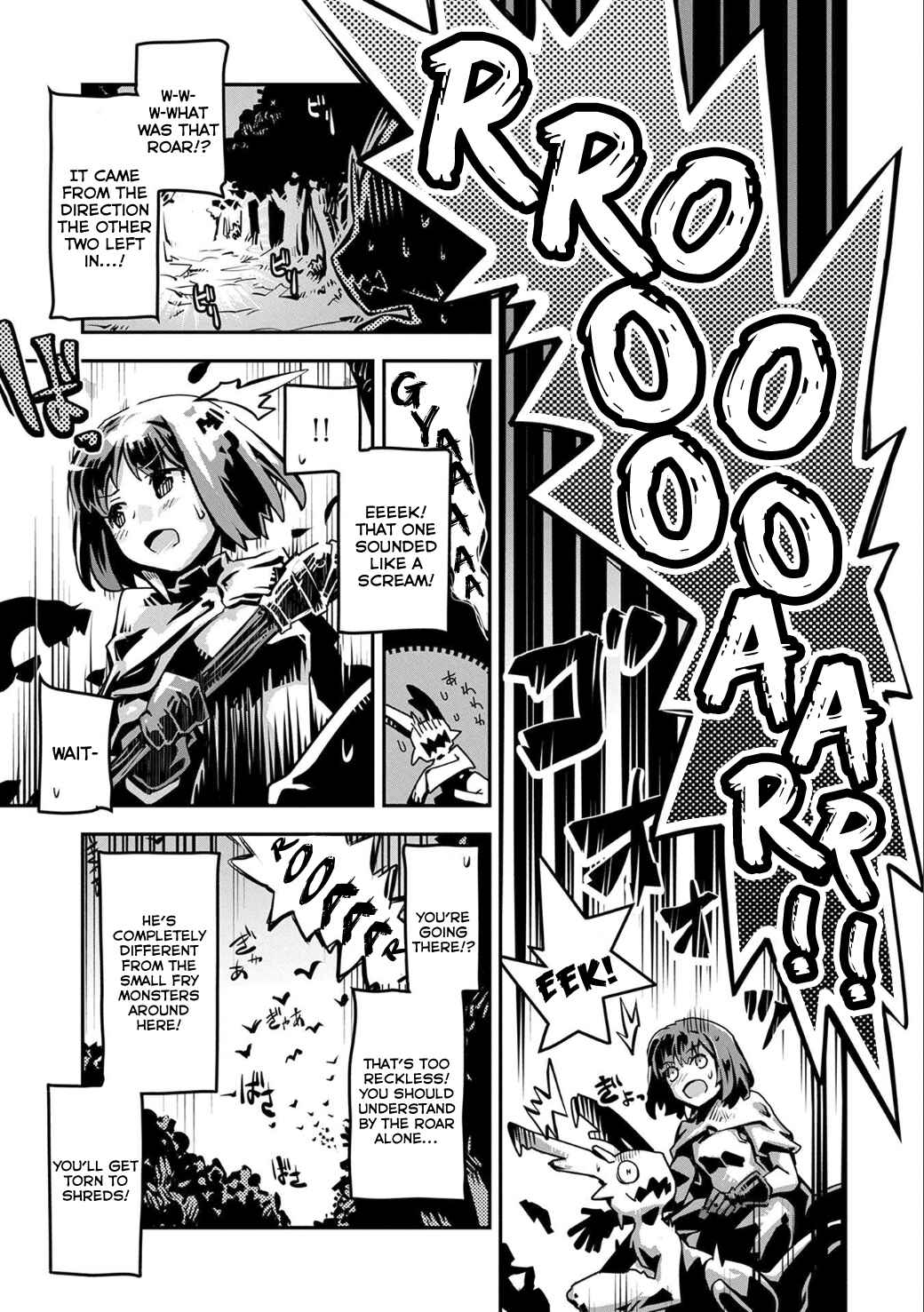 Tensei Shitara Dragon no Tamago datta: Ibara no Dragon Road Chapter 2 - Page 8
