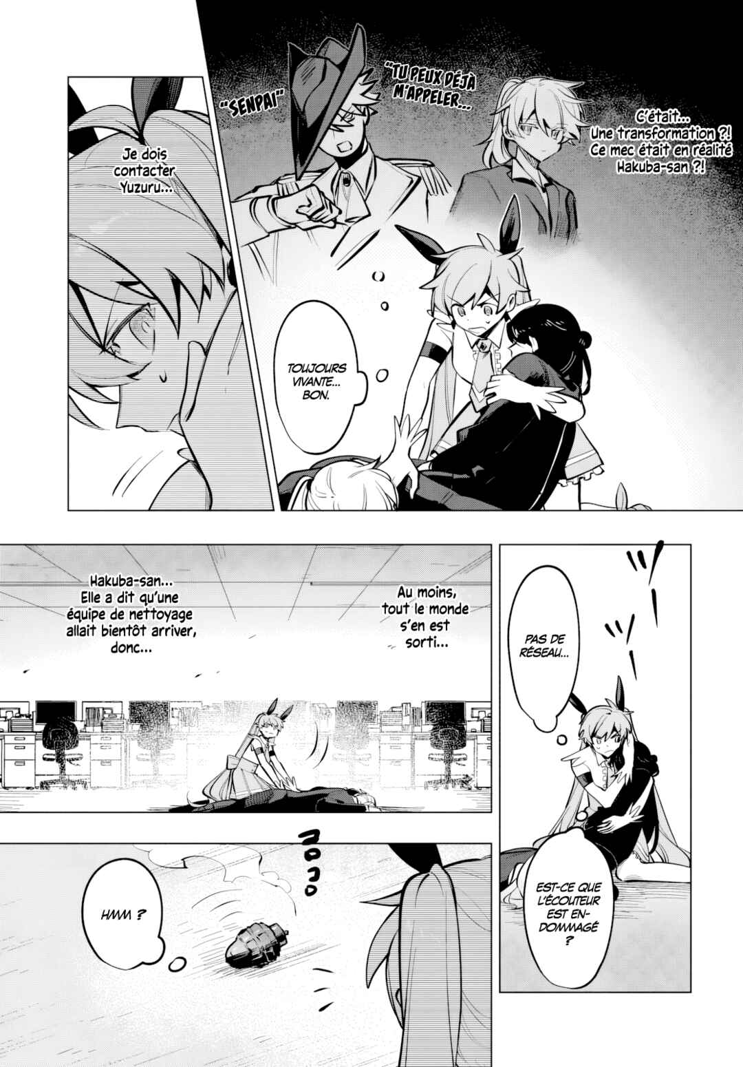Mahou Shoujo Jihen Chapter 7 - Page 1