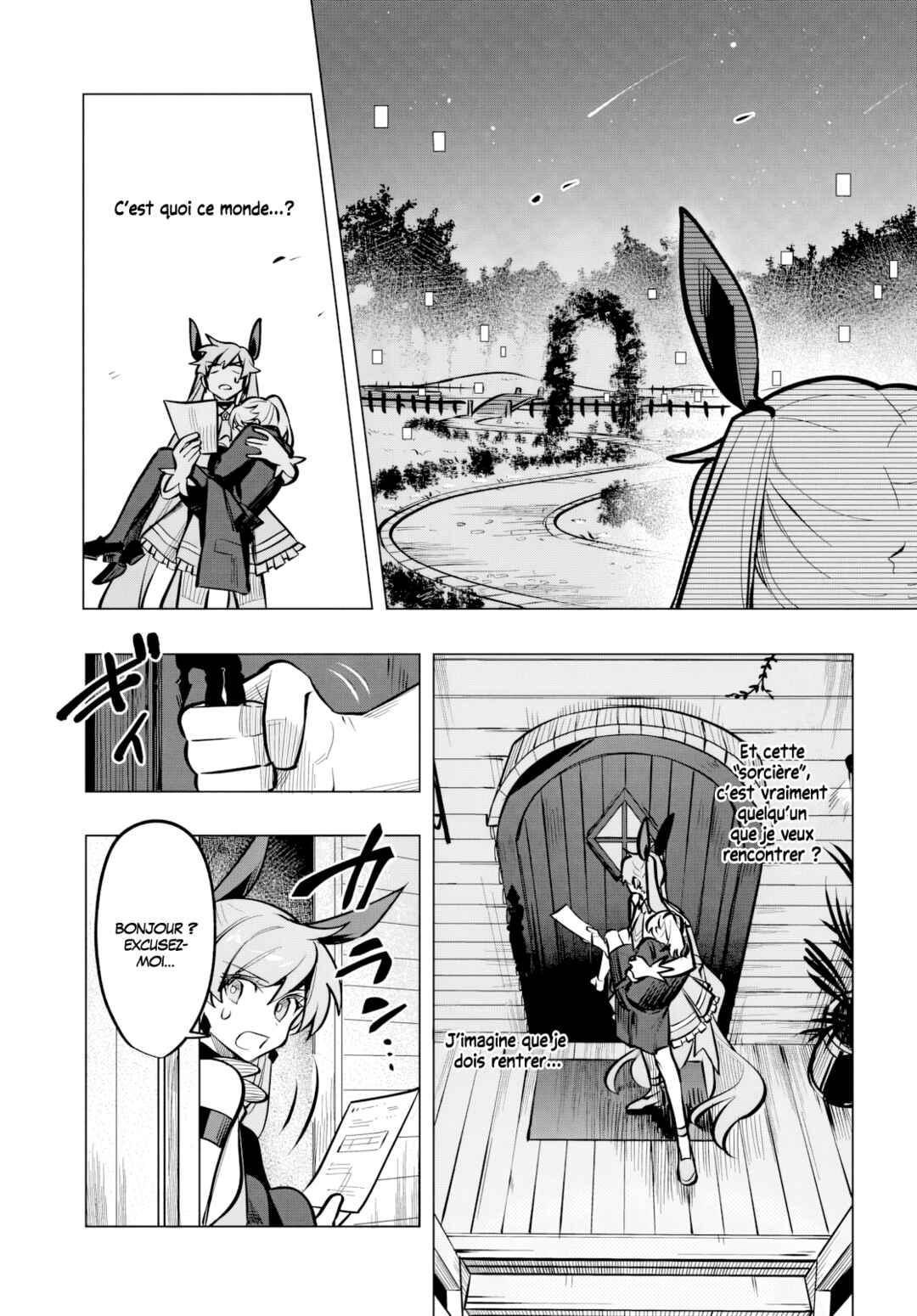 Mahou Shoujo Jihen Chapter 7 - Page 19