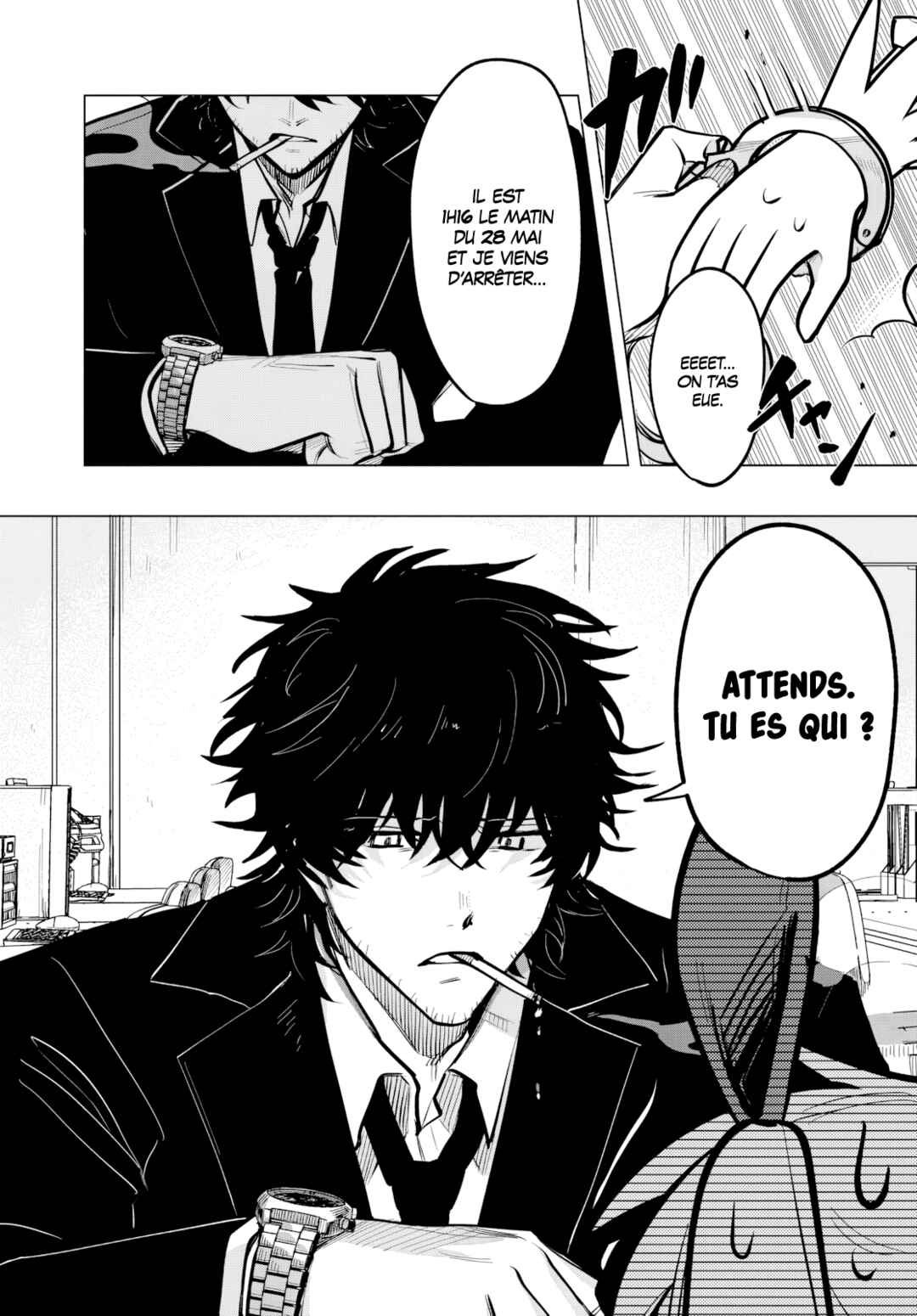 Mahou Shoujo Jihen Chapter 7 - Page 3