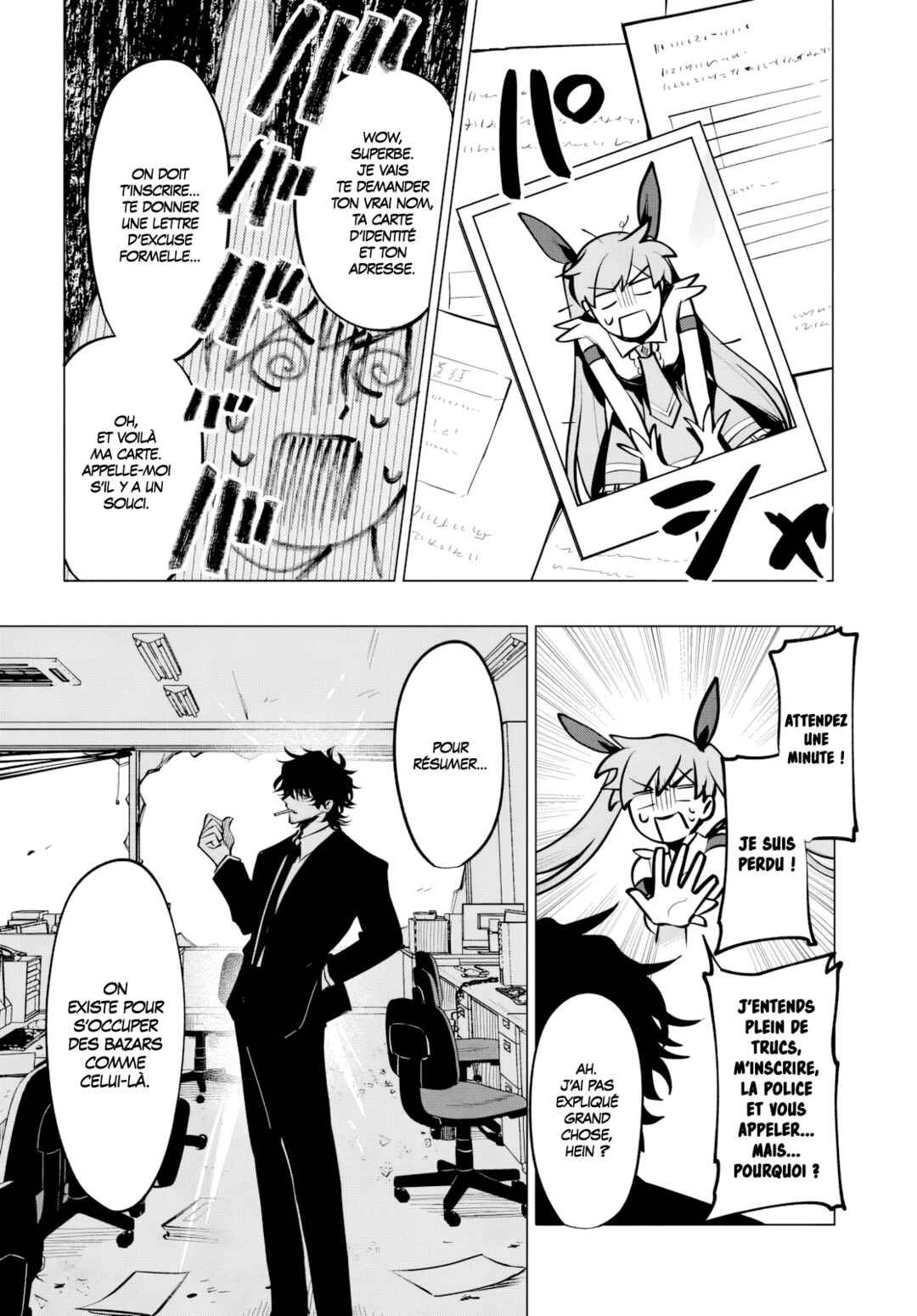 Mahou Shoujo Jihen Chapter 7 - Page 8