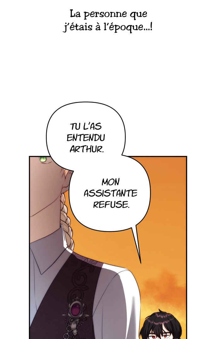 Monster Duke's Daughter Chapter 85 - Page 76