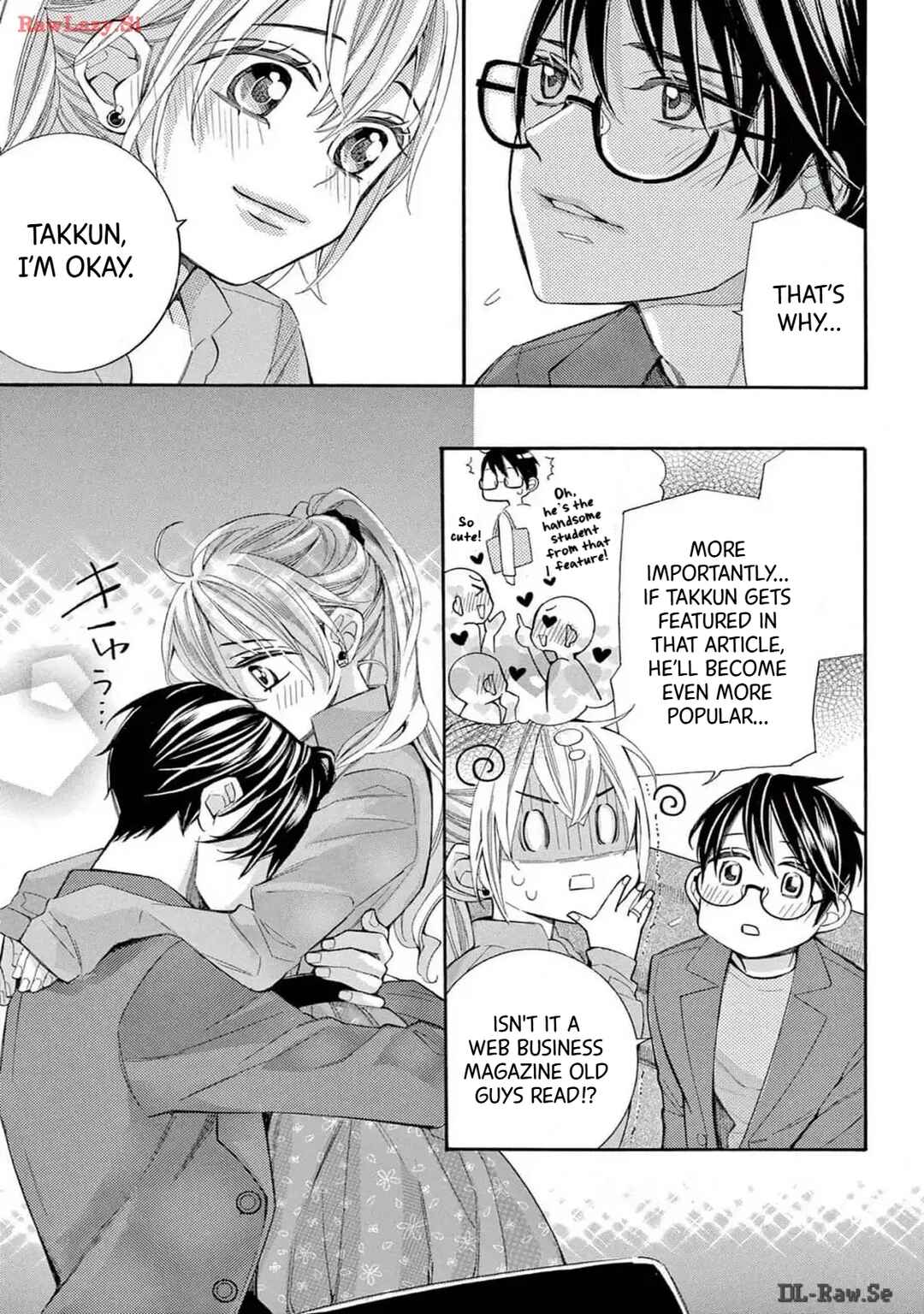 I've Never, Ever Learned This Chapter 70 - Page 13