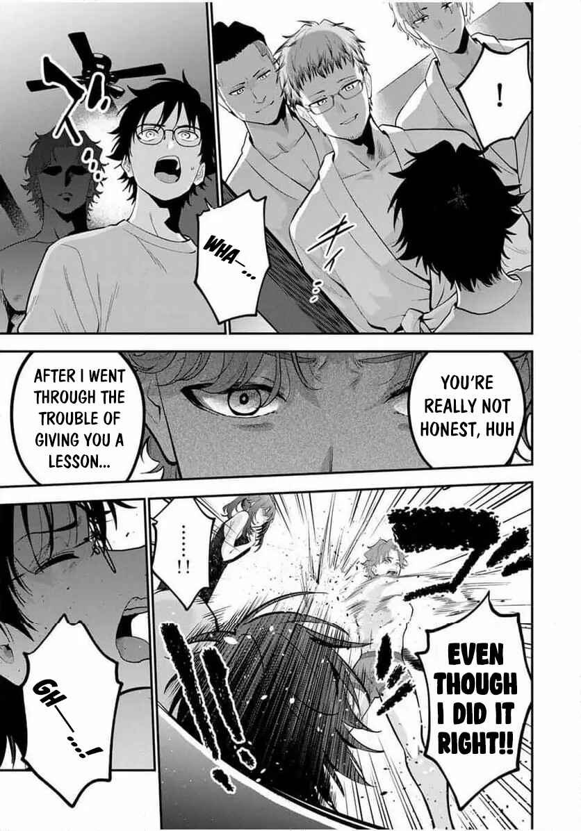 Oyasumi Fumi-san Chapter 39 - Page 12