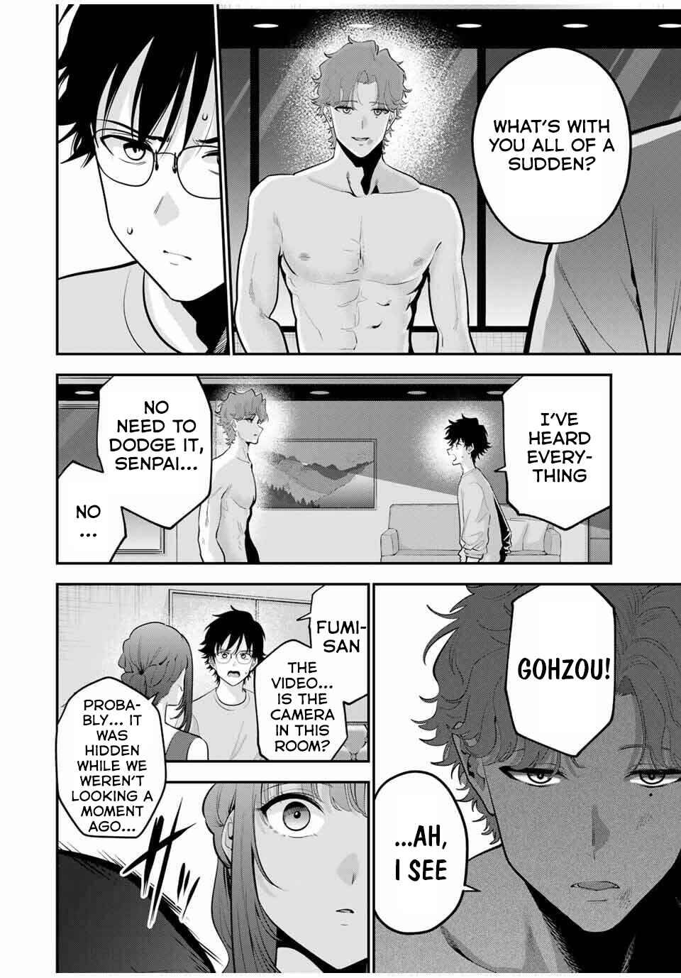 Oyasumi Fumi-san Chapter 39 - Page 3
