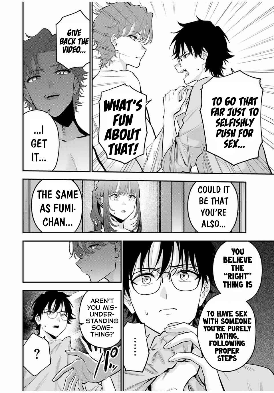 Oyasumi Fumi-san Chapter 39 - Page 5