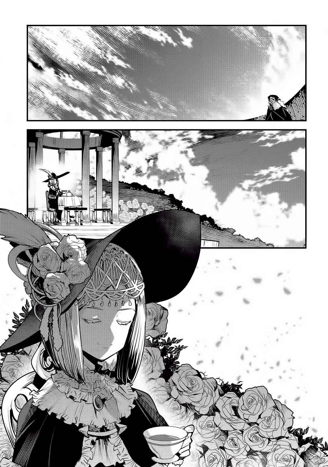 Nozomanu Fushi no Boukensha Chapter 25 - Page 25