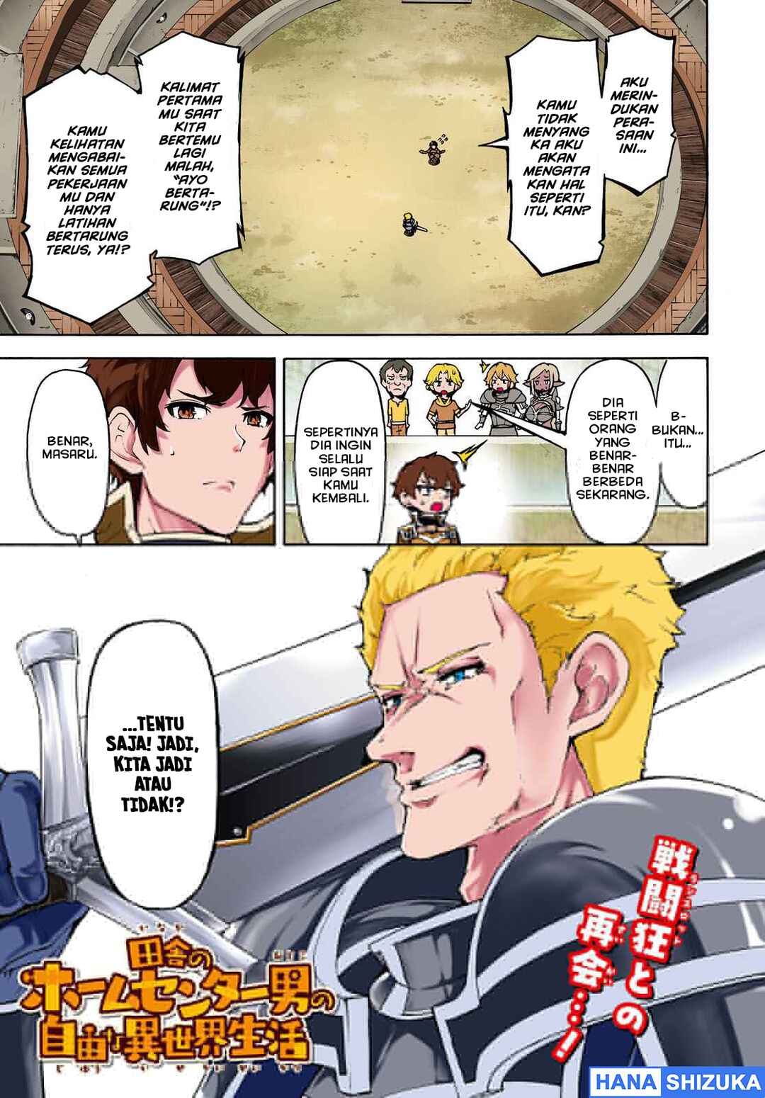 Inaka no Home Center Otoko no Jiyuu na Isekai Seikatsu Chapter 32 - Page 2