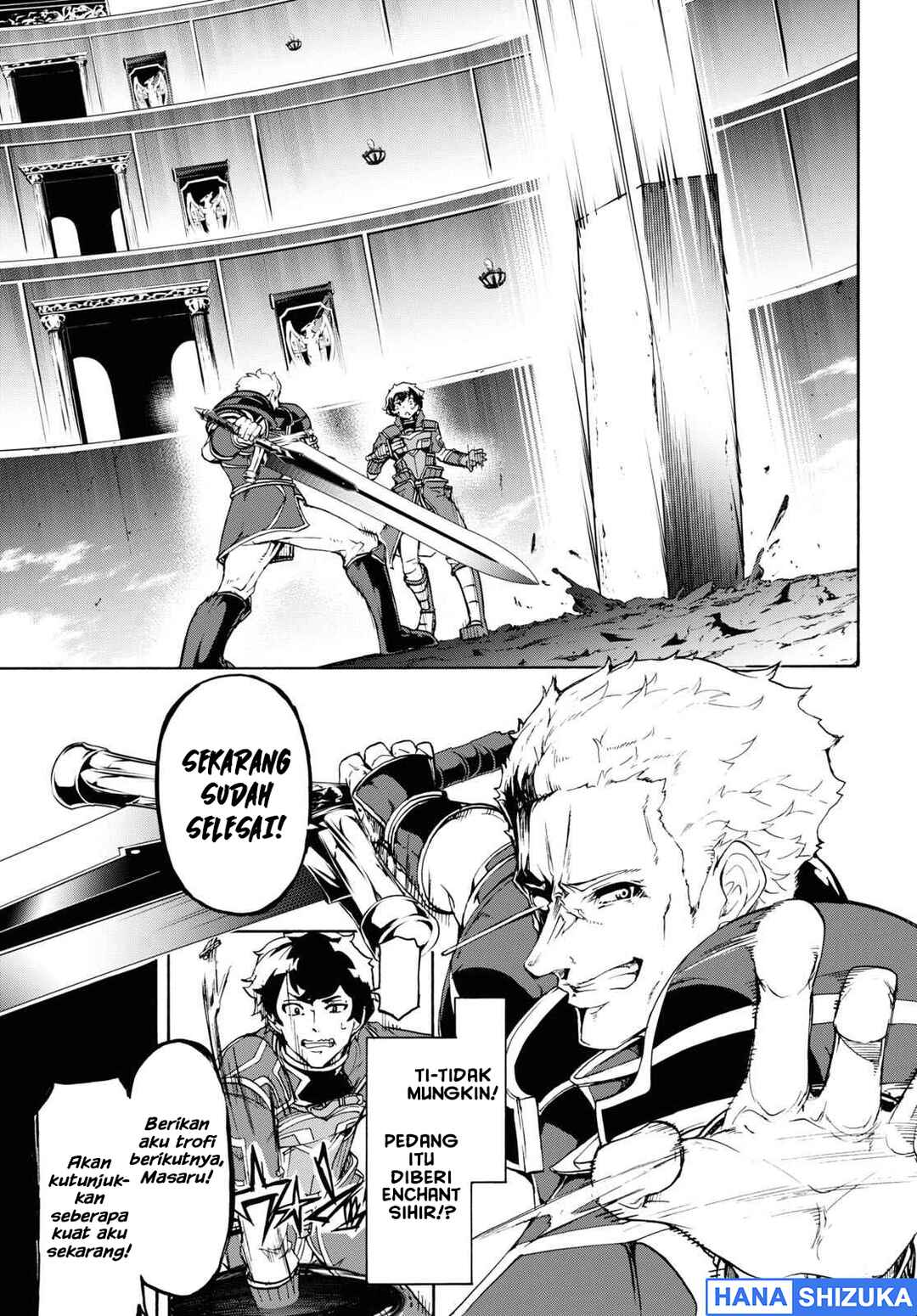 Inaka no Home Center Otoko no Jiyuu na Isekai Seikatsu Chapter 32 - Page 20