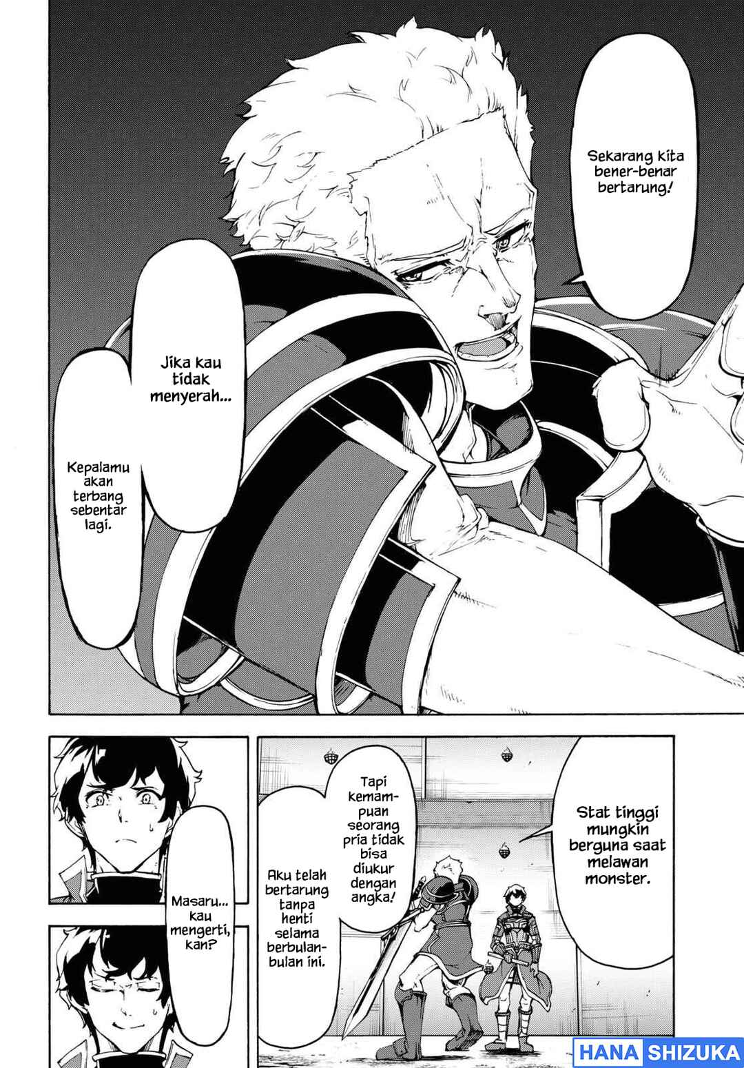 Inaka no Home Center Otoko no Jiyuu na Isekai Seikatsu Chapter 32 - Page 25