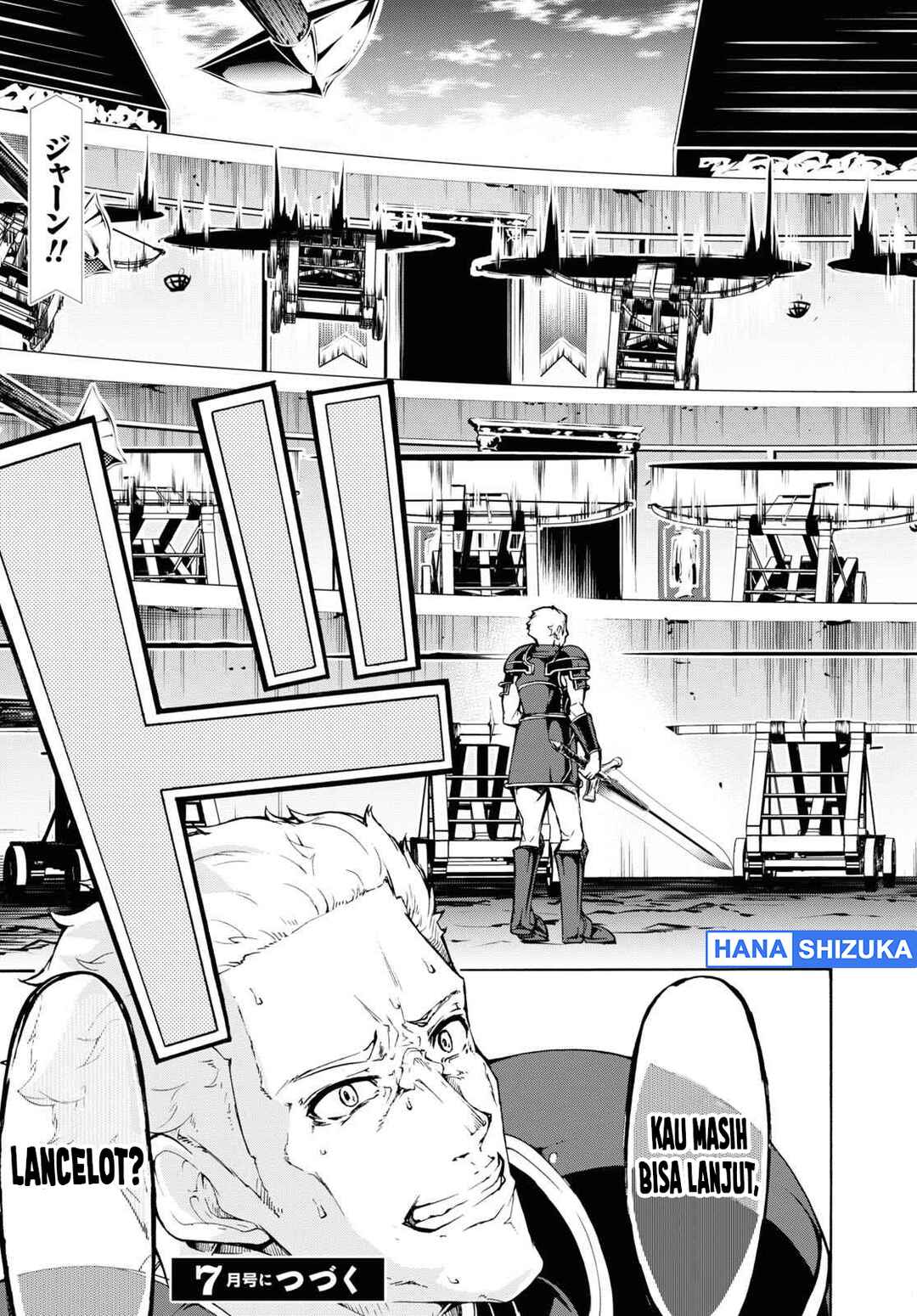 Inaka no Home Center Otoko no Jiyuu na Isekai Seikatsu Chapter 32 - Page 32